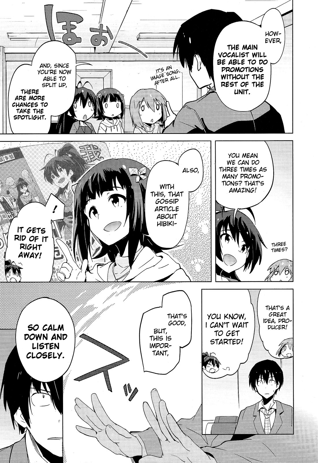 The Idolm@ster 2: The World Is All One!! Chapter 14 page 13 - Chapter 14: Seeds of Regret