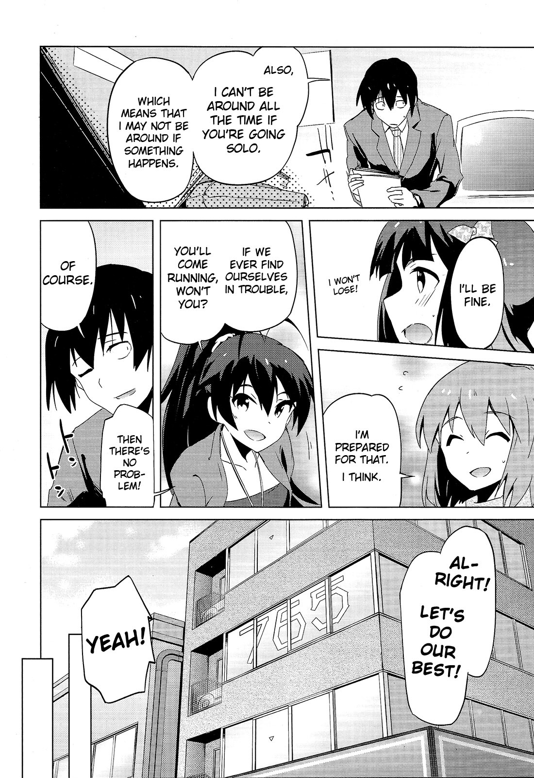 The Idolm@ster 2: The World Is All One!! Chapter 14 page 16 - Chapter 14: Seeds of Regret