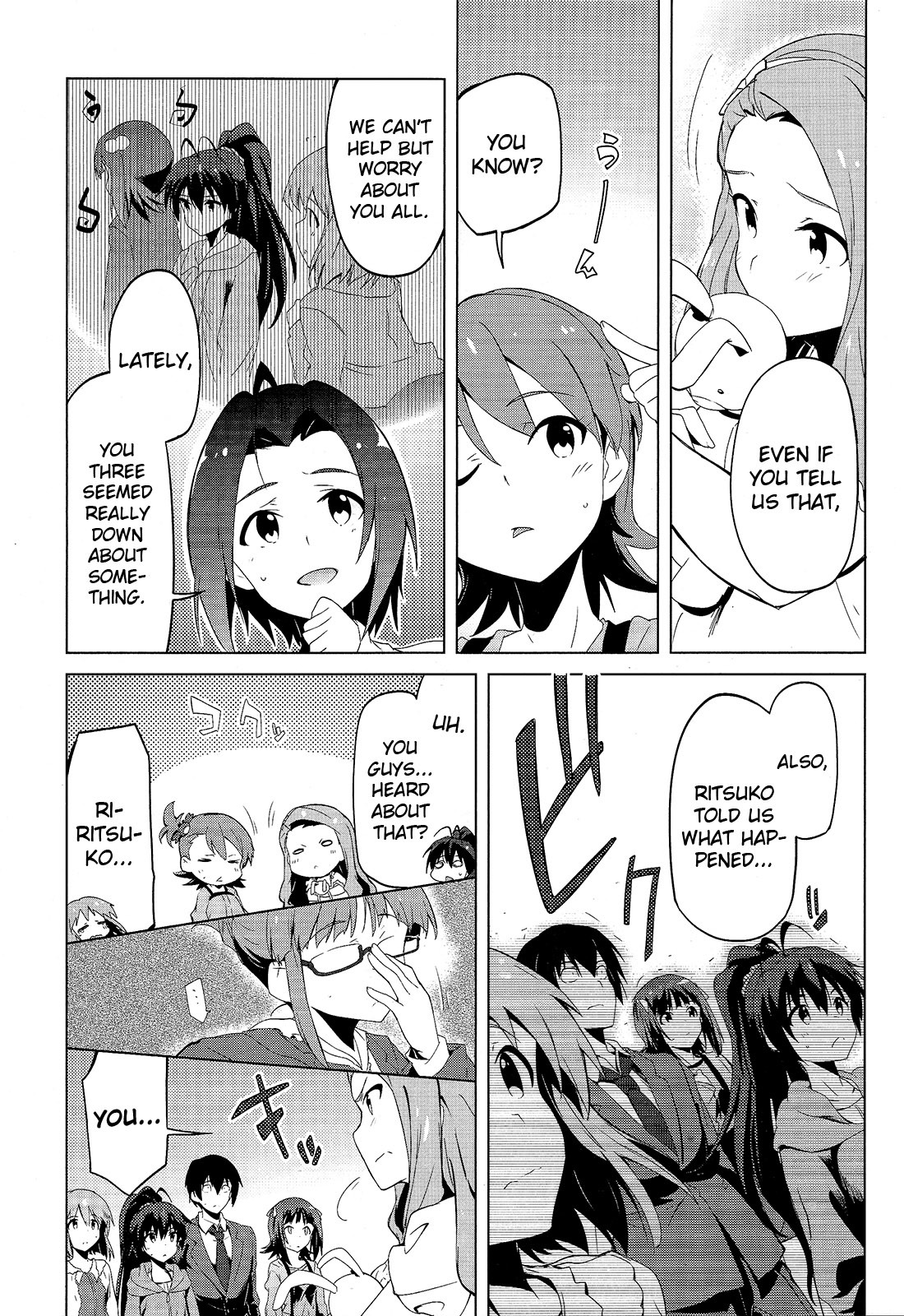 The Idolm@ster 2: The World Is All One!! Chapter 14 page 4 - Chapter 14: Seeds of Regret