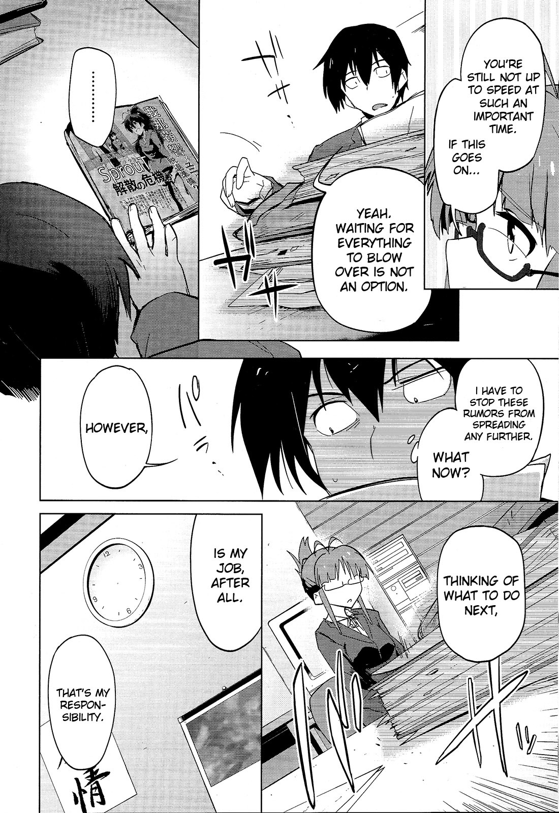 The Idolm@ster 2: The World Is All One!! Chapter 14 page 8 - Chapter 14: Seeds of Regret