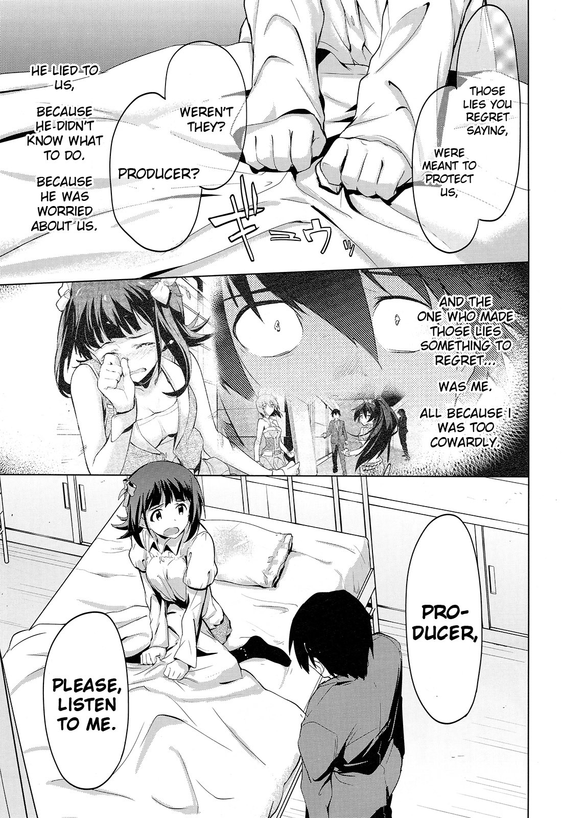 The Idolm@ster 2: The World Is All One!! Chapter 15 page 15 - Chapter 15: Relationshp [email protected]