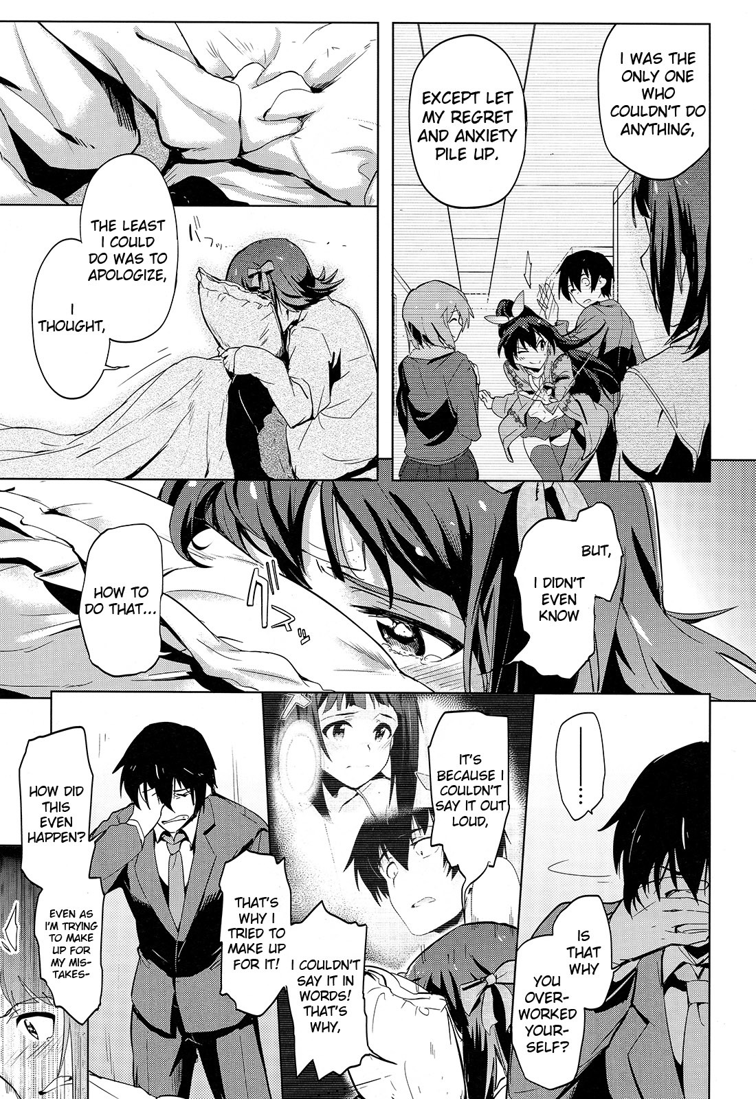 The Idolm@ster 2: The World Is All One!! Chapter 15 page 17 - Chapter 15: Relationshp [email protected]