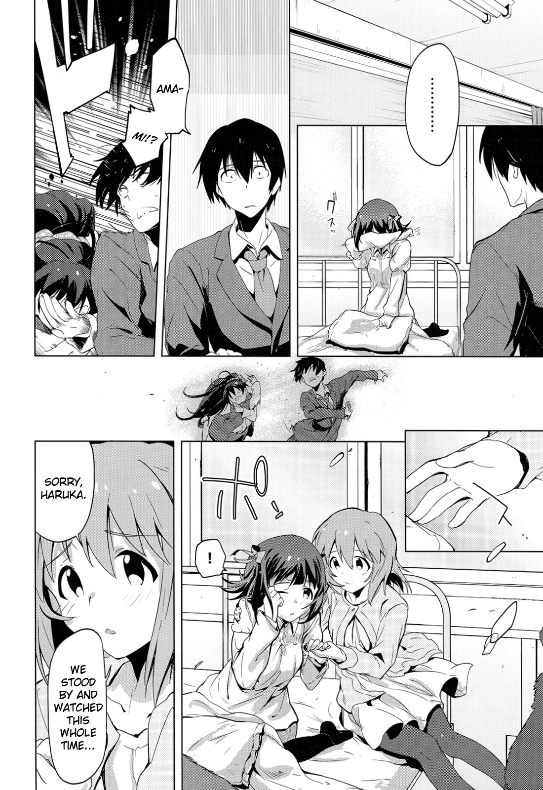 The Idolm@ster 2: The World Is All One!! Chapter 15 page 19 - Chapter 15: Relationshp [email protected]