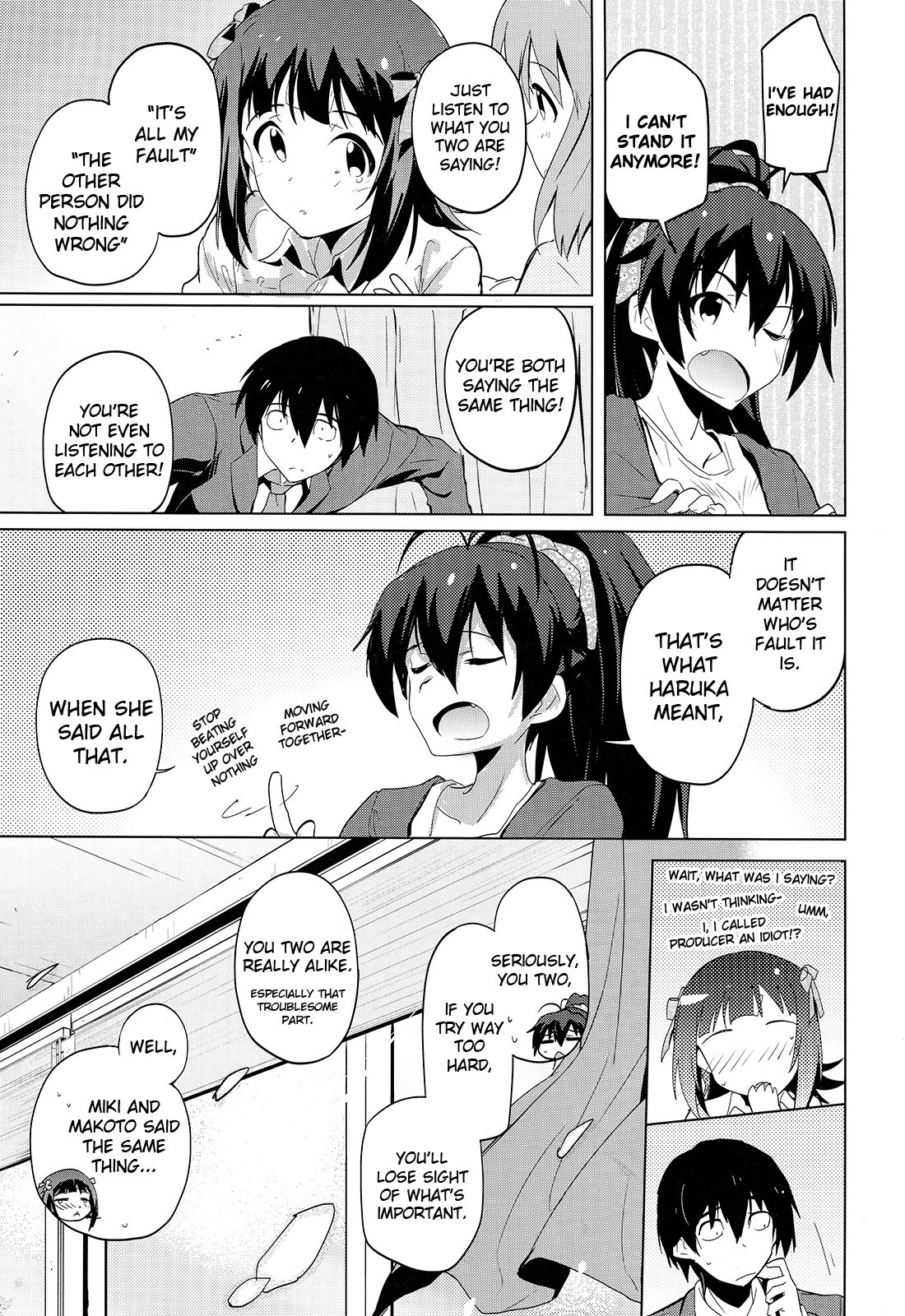 The Idolm@ster 2: The World Is All One!! Chapter 15 page 20 - Chapter 15: Relationshp [email protected]
