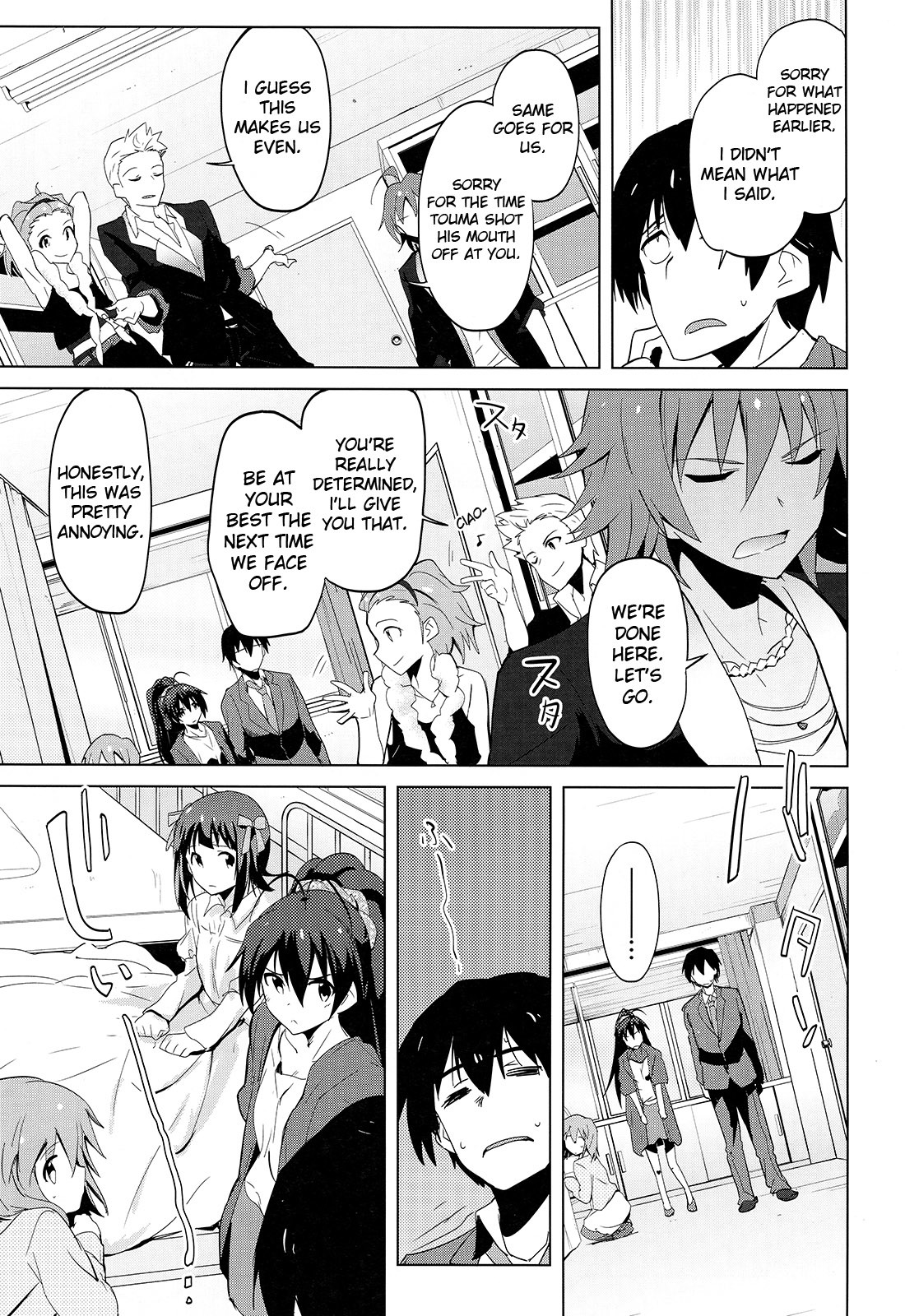 The Idolm@ster 2: The World Is All One!! Chapter 15 page 9 - Chapter 15: Relationshp [email protected]