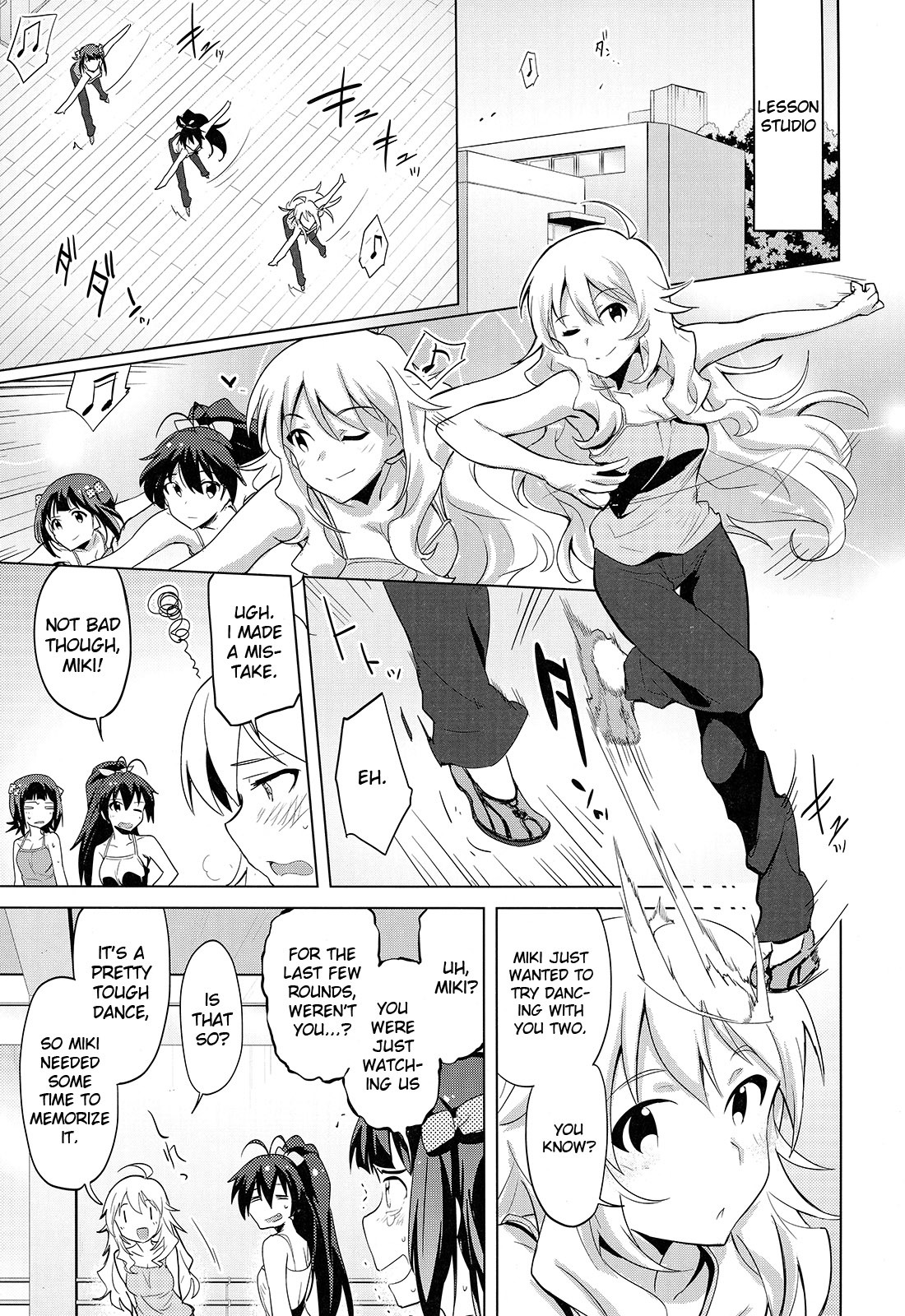 The Idolm@ster 2: The World Is All One!! Chapter 16 page 15 - Chapter 16: Budding Motivation, Growing Branches