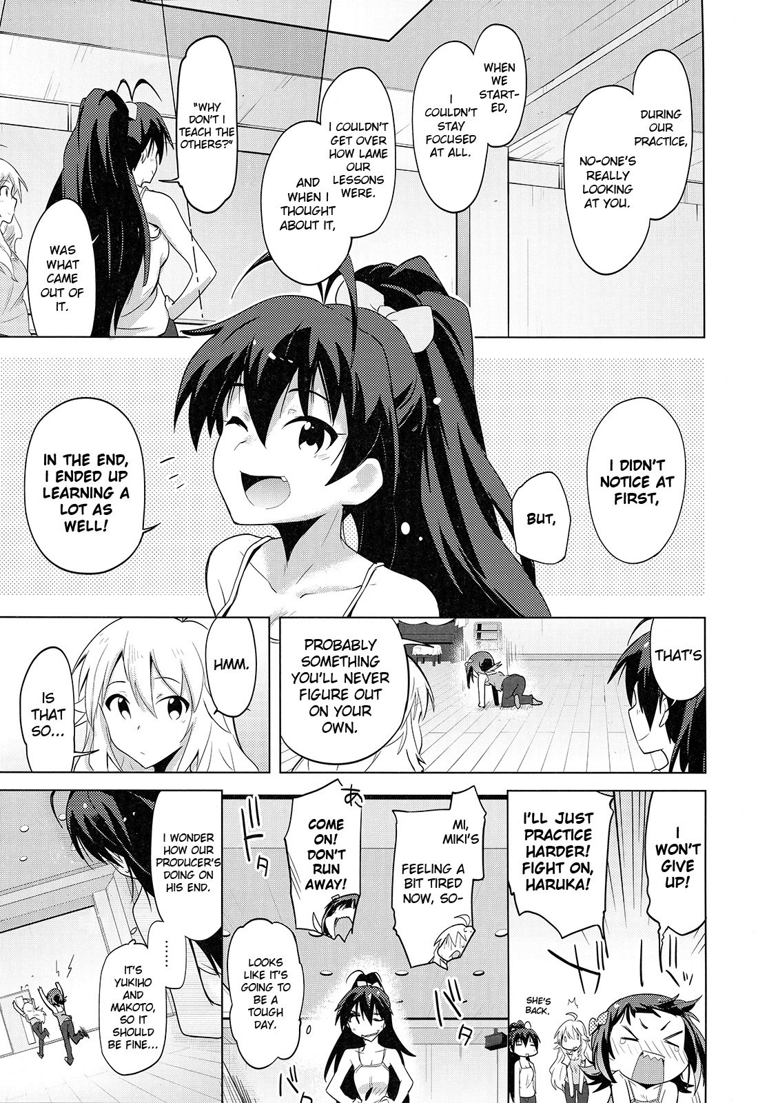 The Idolm@ster 2: The World Is All One!! Chapter 16 page 17 - Chapter 16: Budding Motivation, Growing Branches