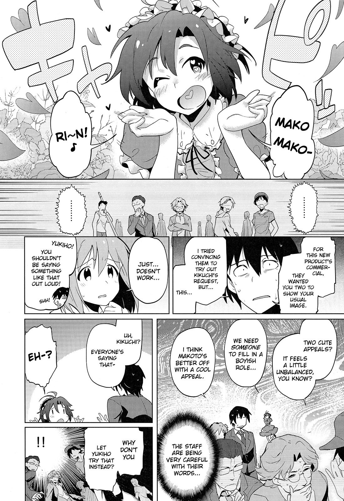 The Idolm@ster 2: The World Is All One!! Chapter 16 page 18 - Chapter 16: Budding Motivation, Growing Branches