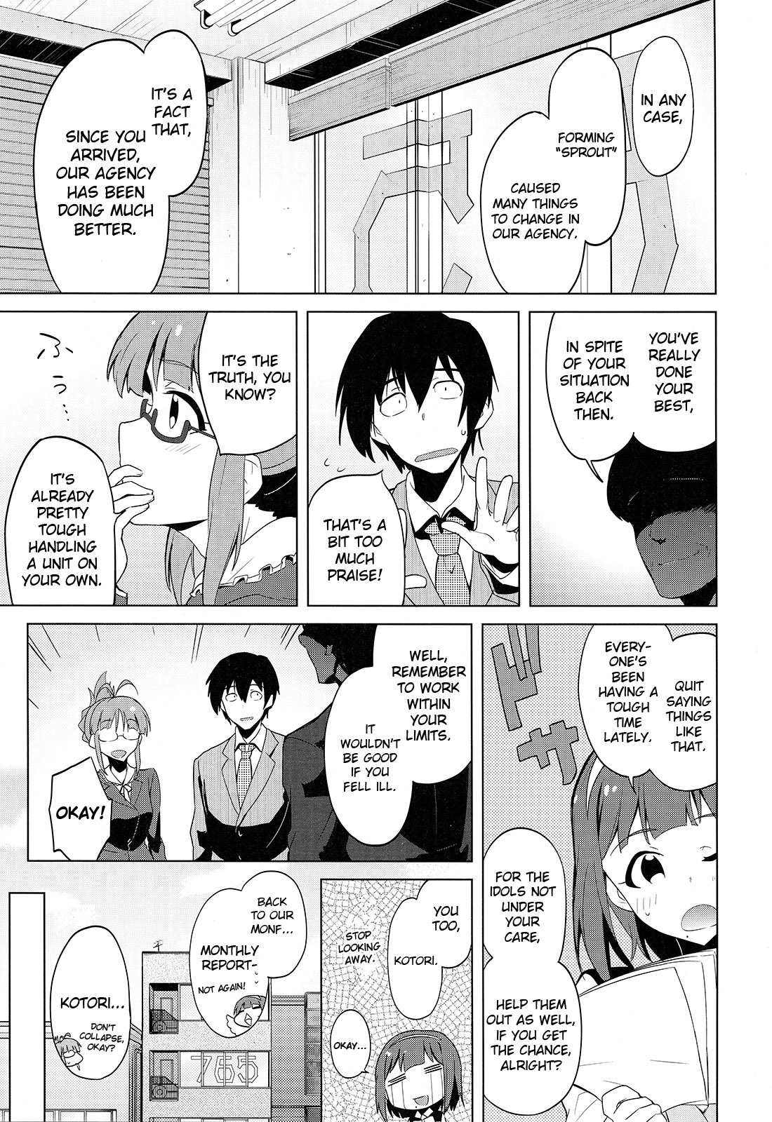 The Idolm@ster 2: The World Is All One!! Chapter 16 page 7 - Chapter 16: Budding Motivation, Growing Branches