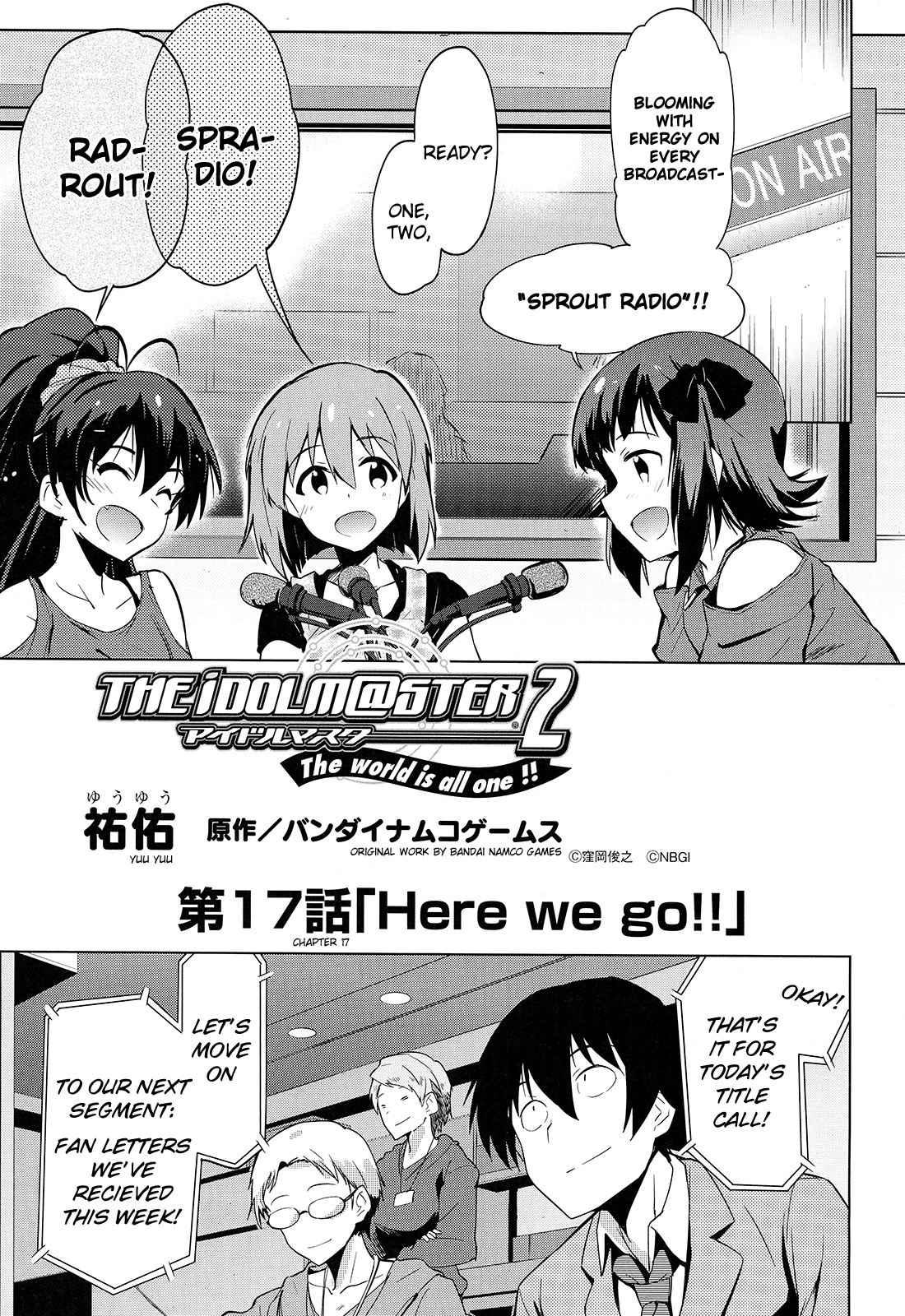 The Idolm@ster 2: The World Is All One!! Chapter 17 page 1 - Chapter 17: Here we go!!