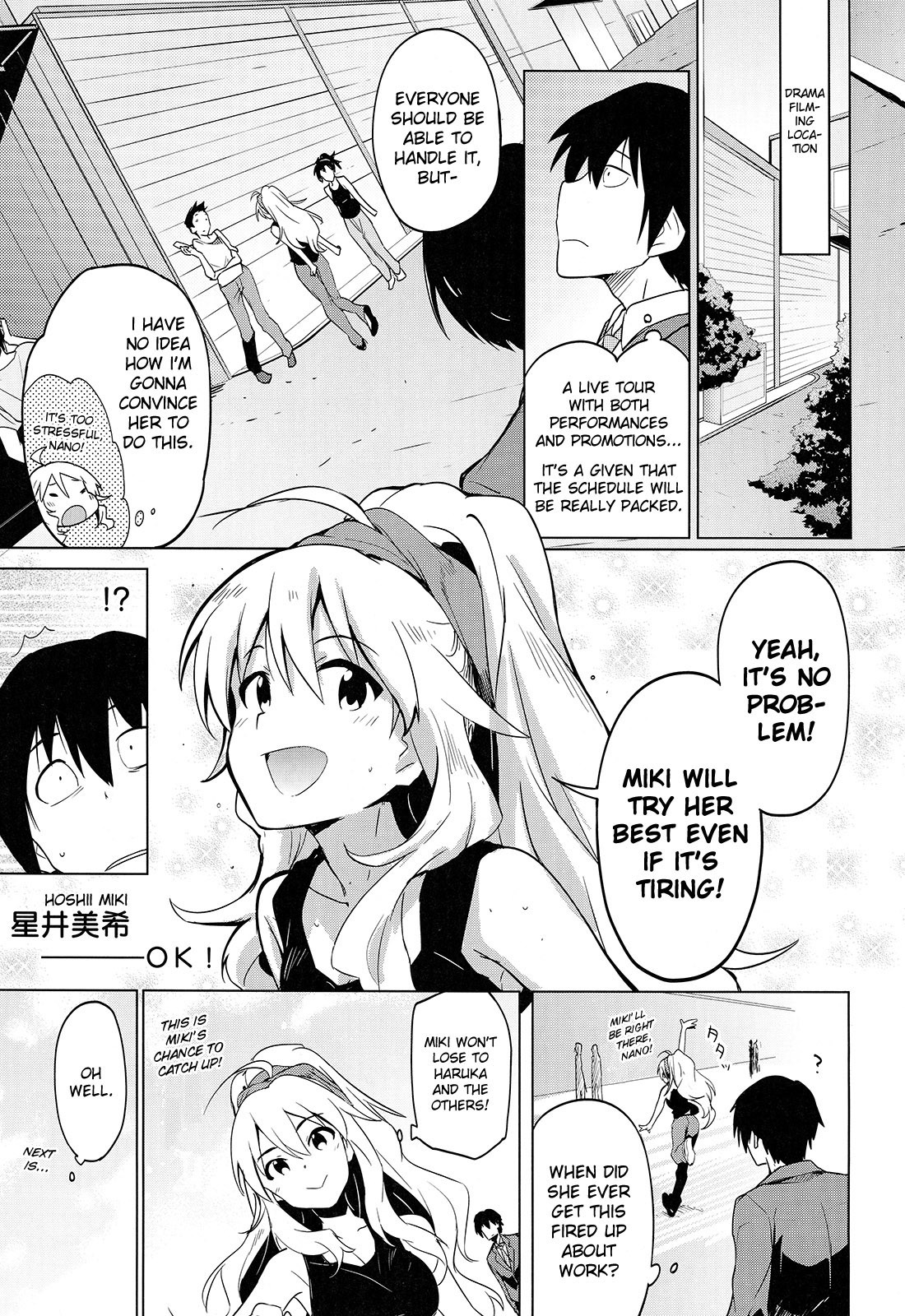 The Idolm@ster 2: The World Is All One!! Chapter 17 page 11 - Chapter 17: Here we go!!