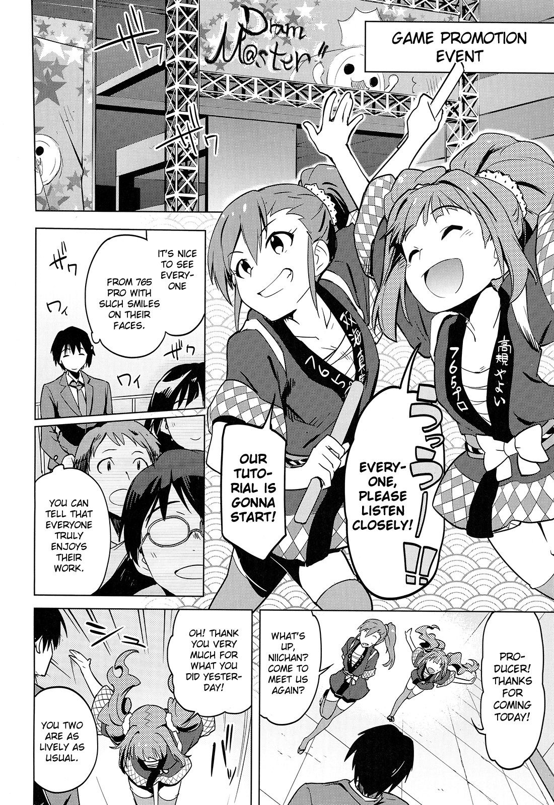 The Idolm@ster 2: The World Is All One!! Chapter 17 page 12 - Chapter 17: Here we go!!