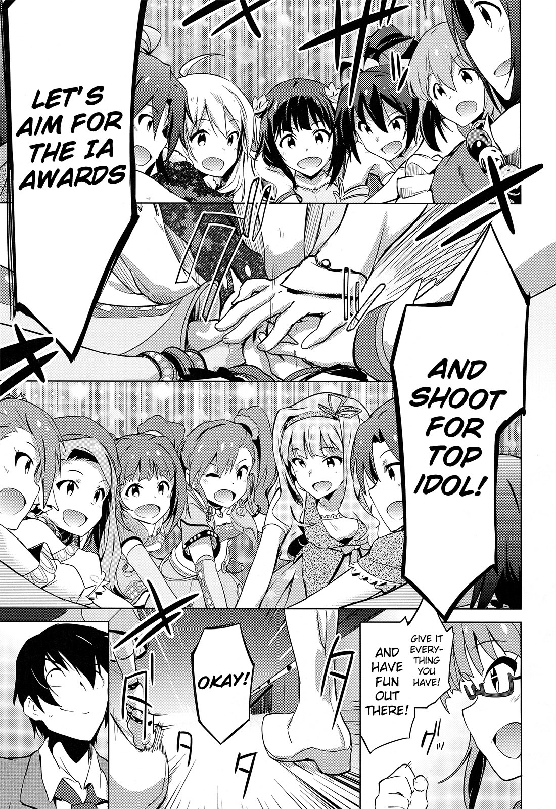 The Idolm@ster 2: The World Is All One!! Chapter 17 page 22 - Chapter 17: Here we go!!