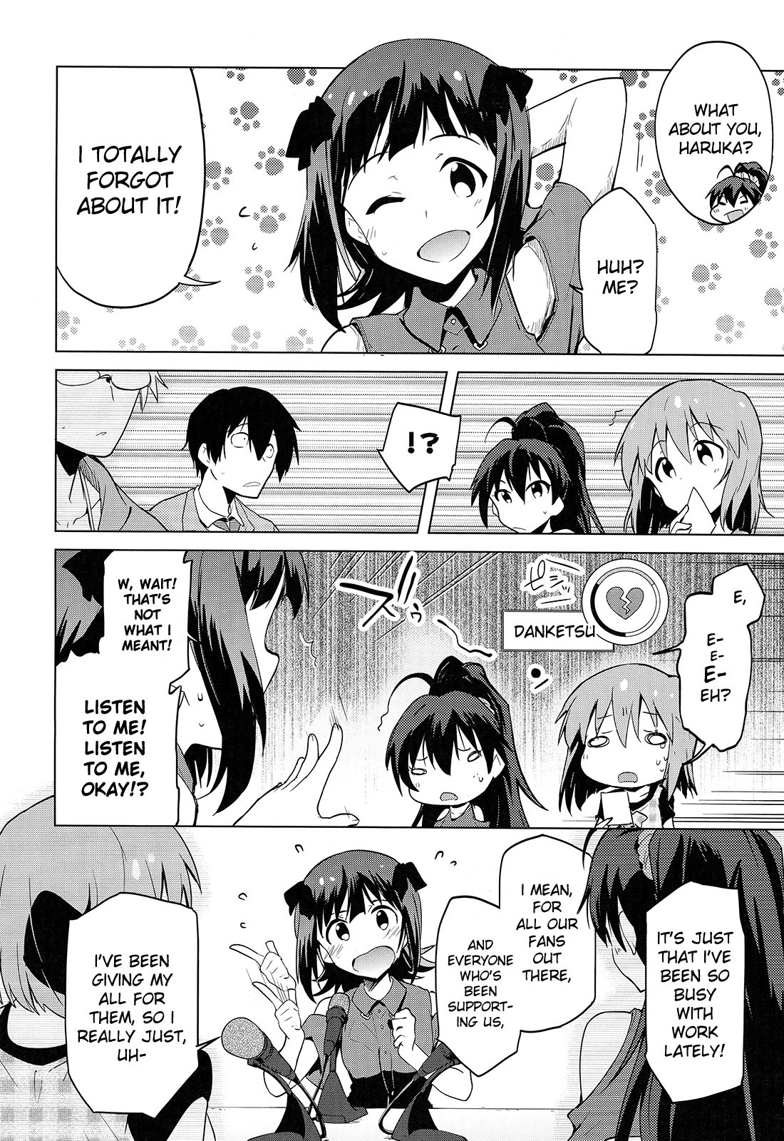 The Idolm@ster 2: The World Is All One!! Chapter 17 page 4 - Chapter 17: Here we go!!