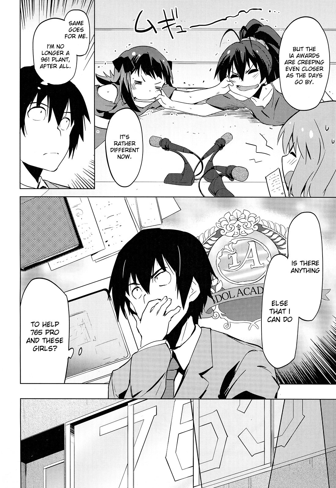 The Idolm@ster 2: The World Is All One!! Chapter 17 page 6 - Chapter 17: Here we go!!