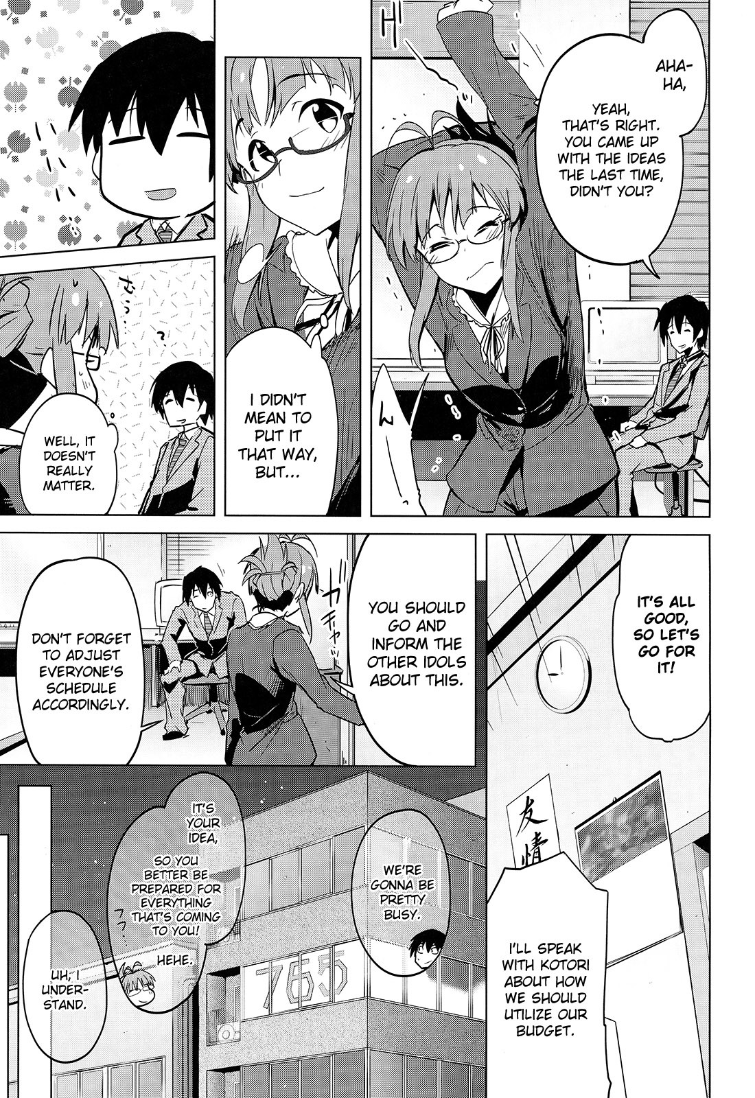 The Idolm@ster 2: The World Is All One!! Chapter 17 page 9 - Chapter 17: Here we go!!