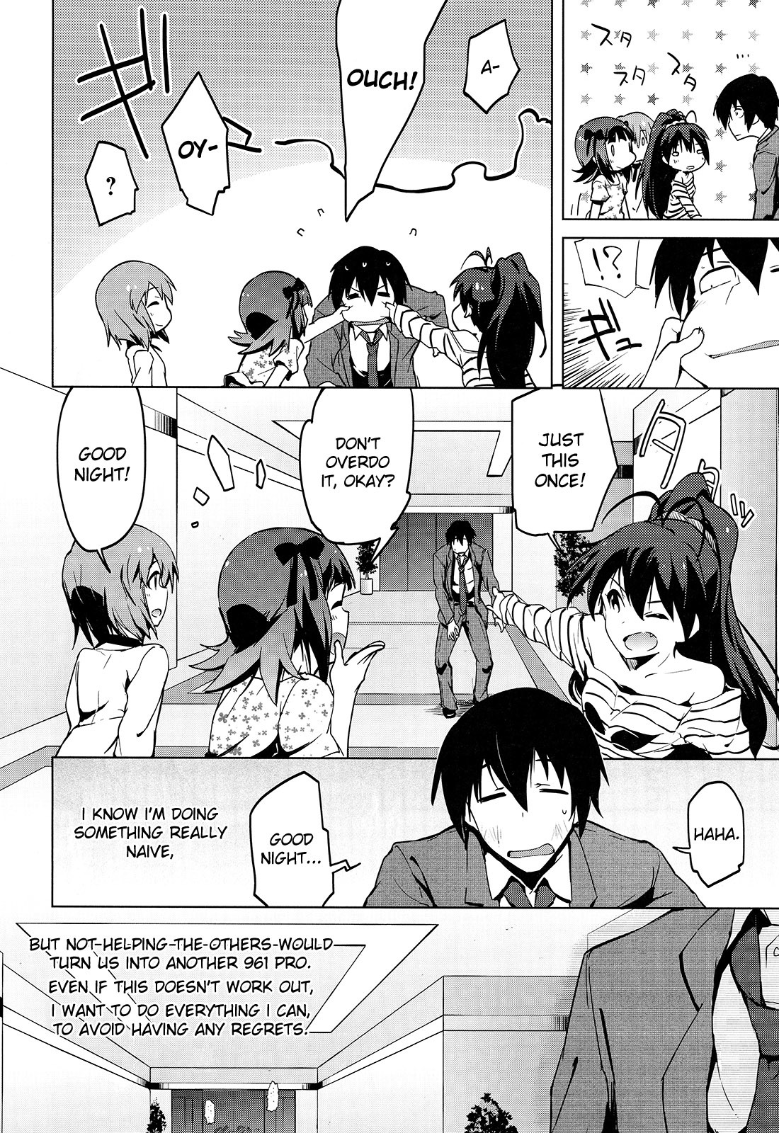 The Idolm@ster 2: The World Is All One!! Chapter 18 page 16 - Chapter 18: More and More