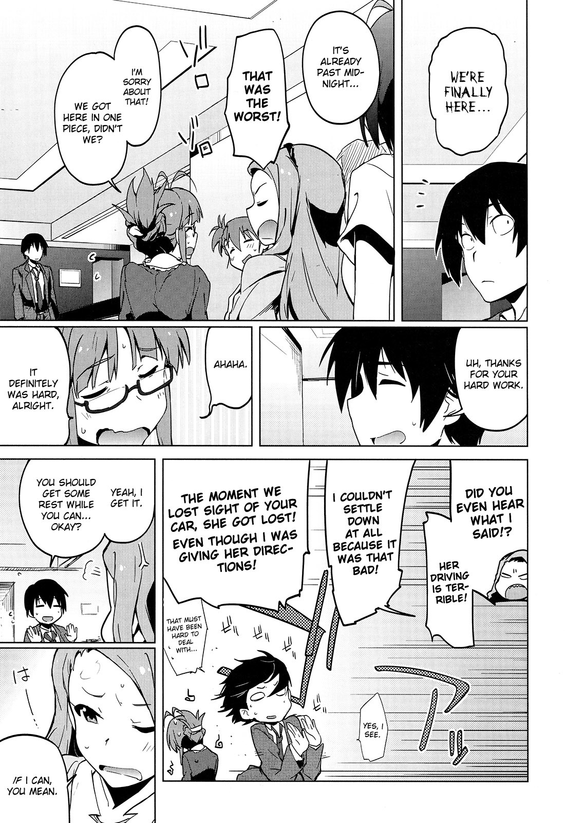The Idolm@ster 2: The World Is All One!! Chapter 18 page 17 - Chapter 18: More and More