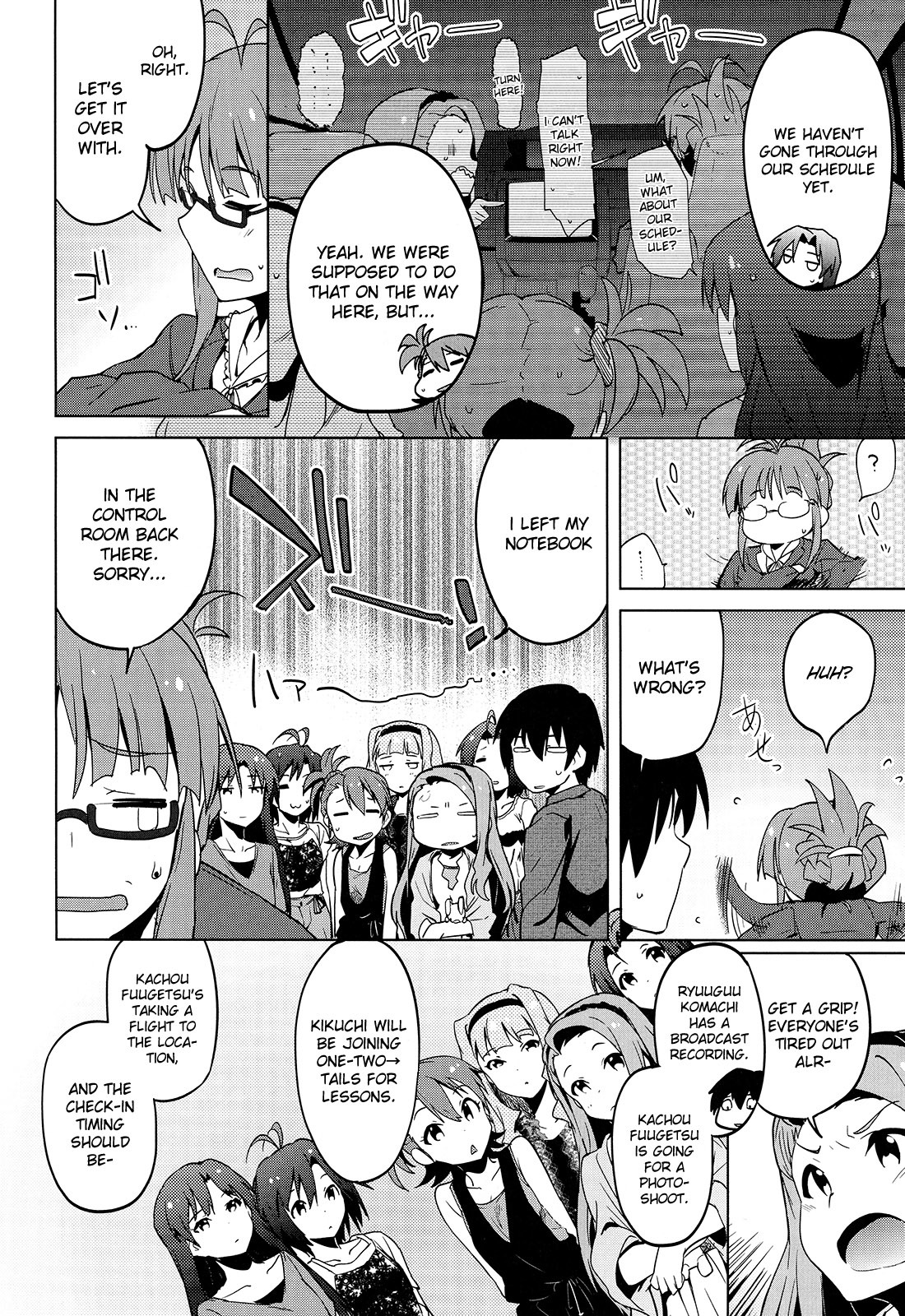 The Idolm@ster 2: The World Is All One!! Chapter 18 page 18 - Chapter 18: More and More