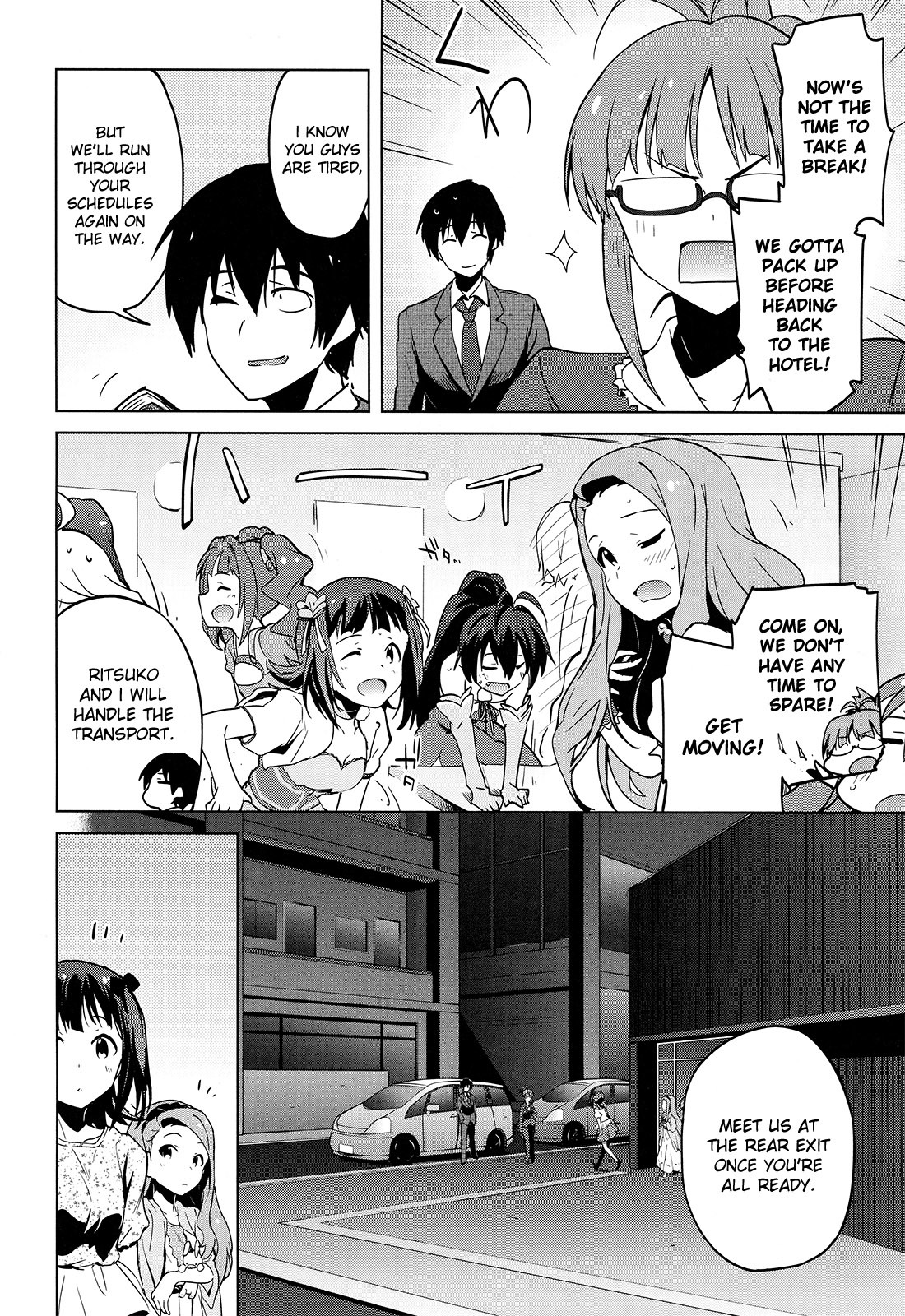 The Idolm@ster 2: The World Is All One!! Chapter 18 page 2 - Chapter 18: More and More