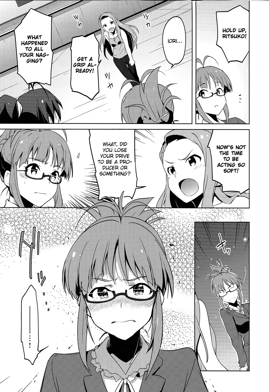 The Idolm@ster 2: The World Is All One!! Chapter 18 page 23 - Chapter 18: More and More