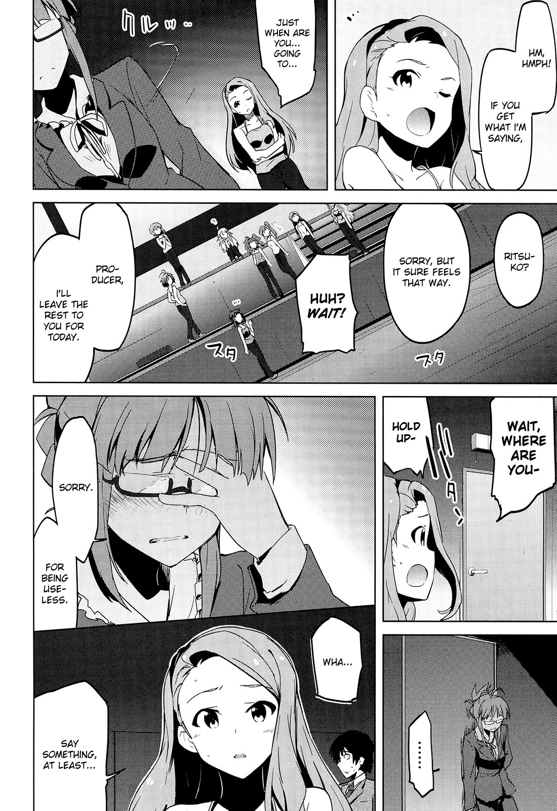 The Idolm@ster 2: The World Is All One!! Chapter 18 page 24 - Chapter 18: More and More