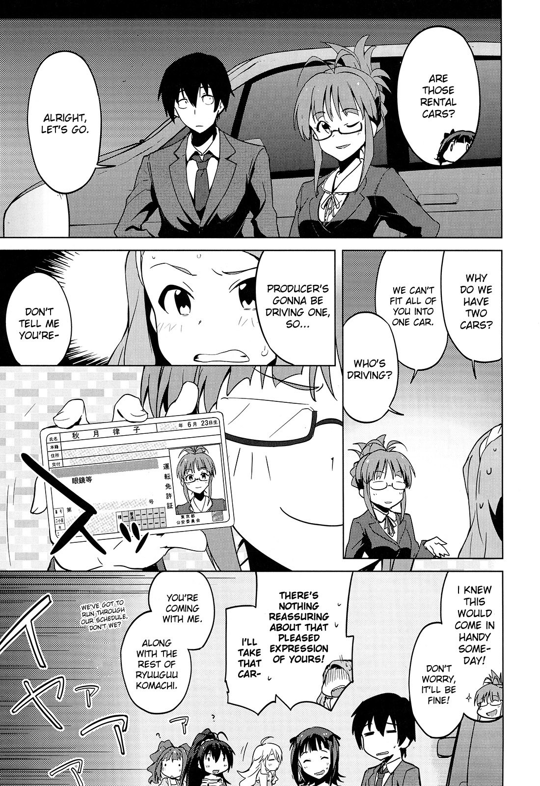 The Idolm@ster 2: The World Is All One!! Chapter 18 page 3 - Chapter 18: More and More