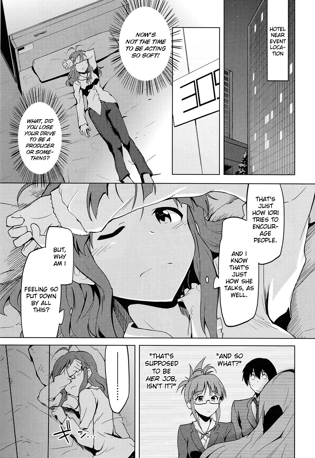The Idolm@ster 2: The World Is All One!! Chapter 19 page 1 - Chapter 19: What Makes a Producer