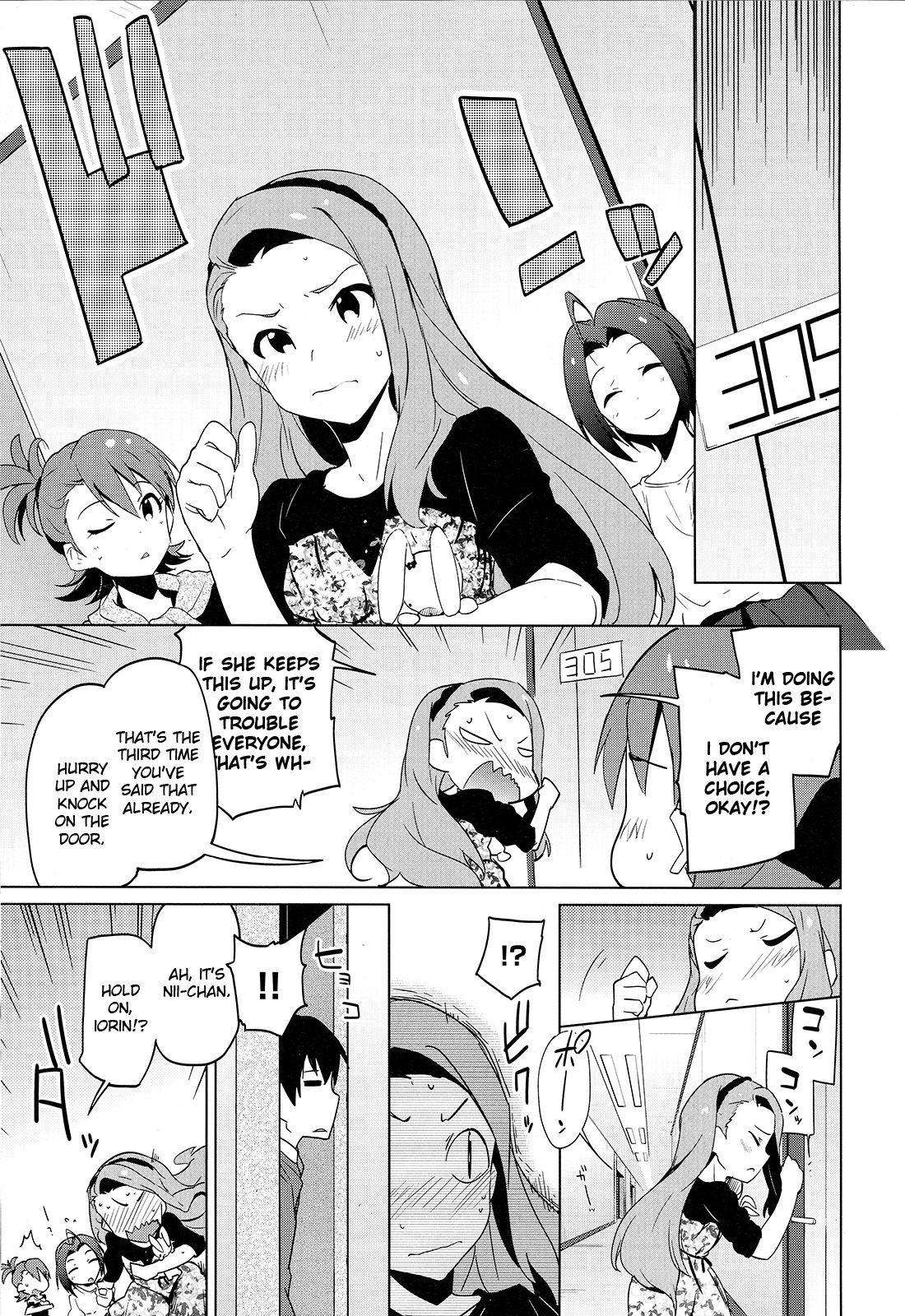 The Idolm@ster 2: The World Is All One!! Chapter 19 page 11 - Chapter 19: What Makes a Producer