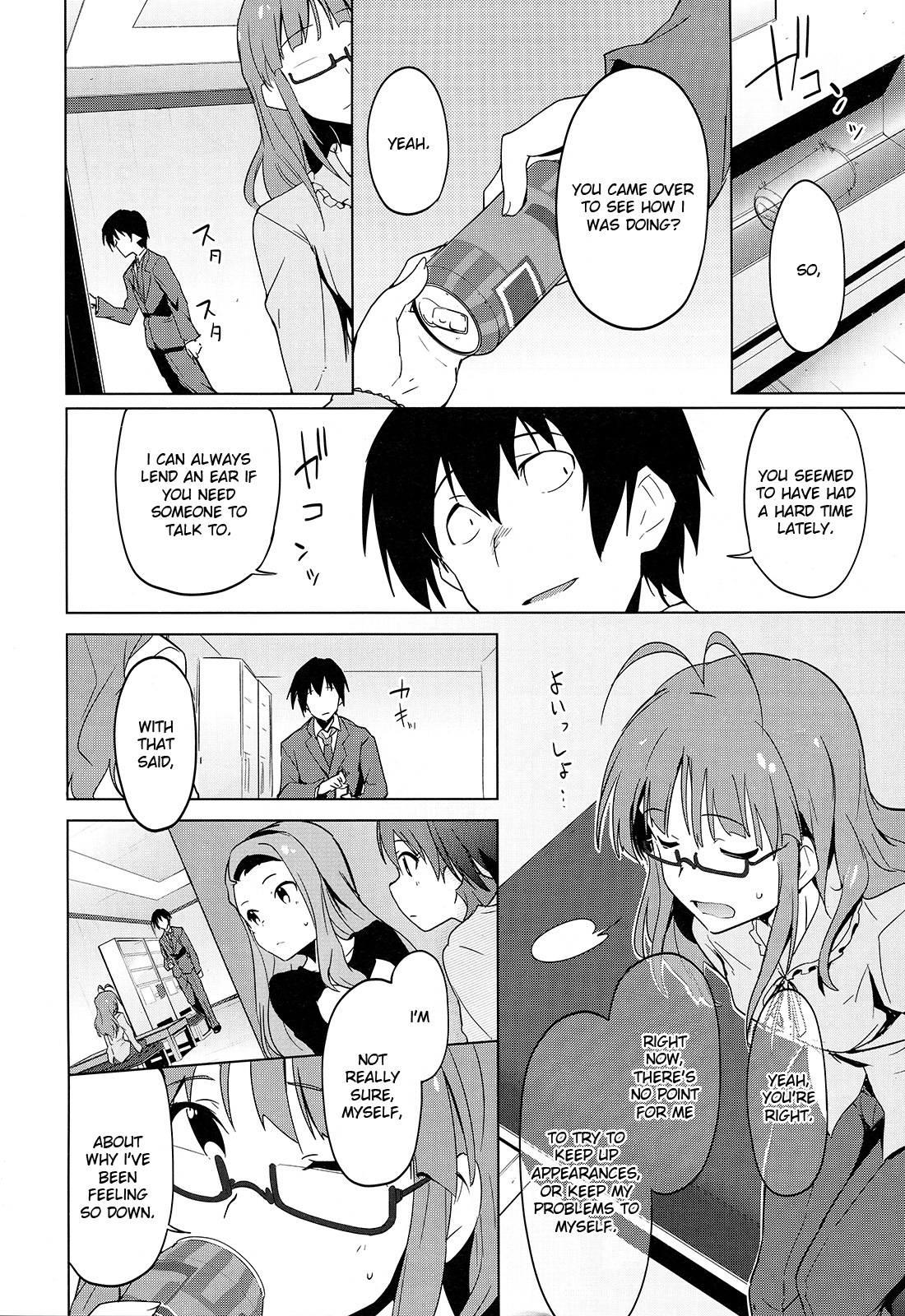 The Idolm@ster 2: The World Is All One!! Chapter 19 page 14 - Chapter 19: What Makes a Producer