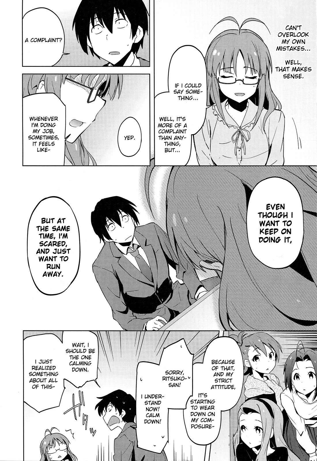 The Idolm@ster 2: The World Is All One!! Chapter 19 page 16 - Chapter 19: What Makes a Producer