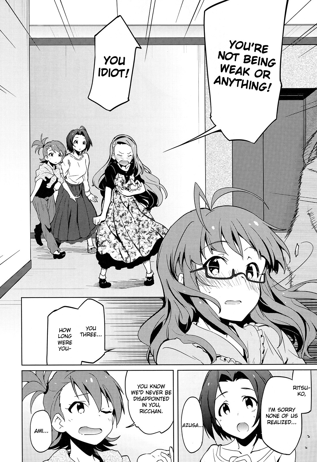 The Idolm@ster 2: The World Is All One!! Chapter 19 page 22 - Chapter 19: What Makes a Producer