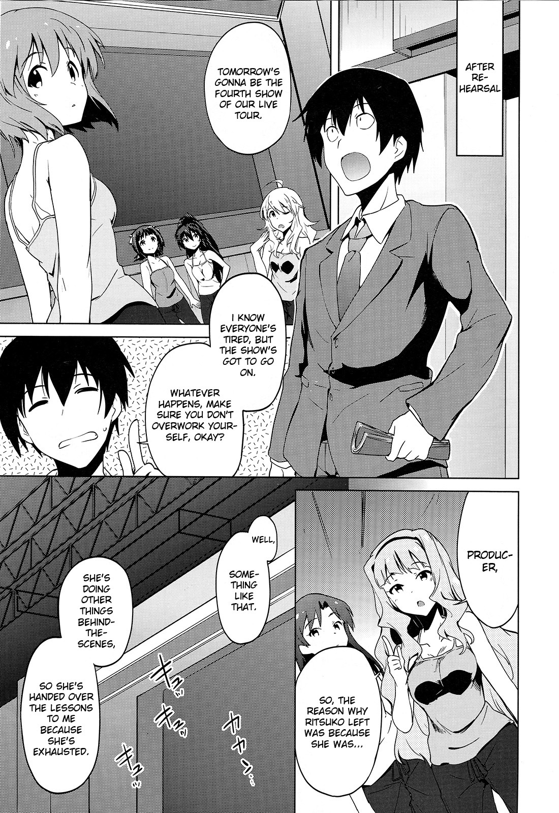 The Idolm@ster 2: The World Is All One!! Chapter 19 page 3 - Chapter 19: What Makes a Producer