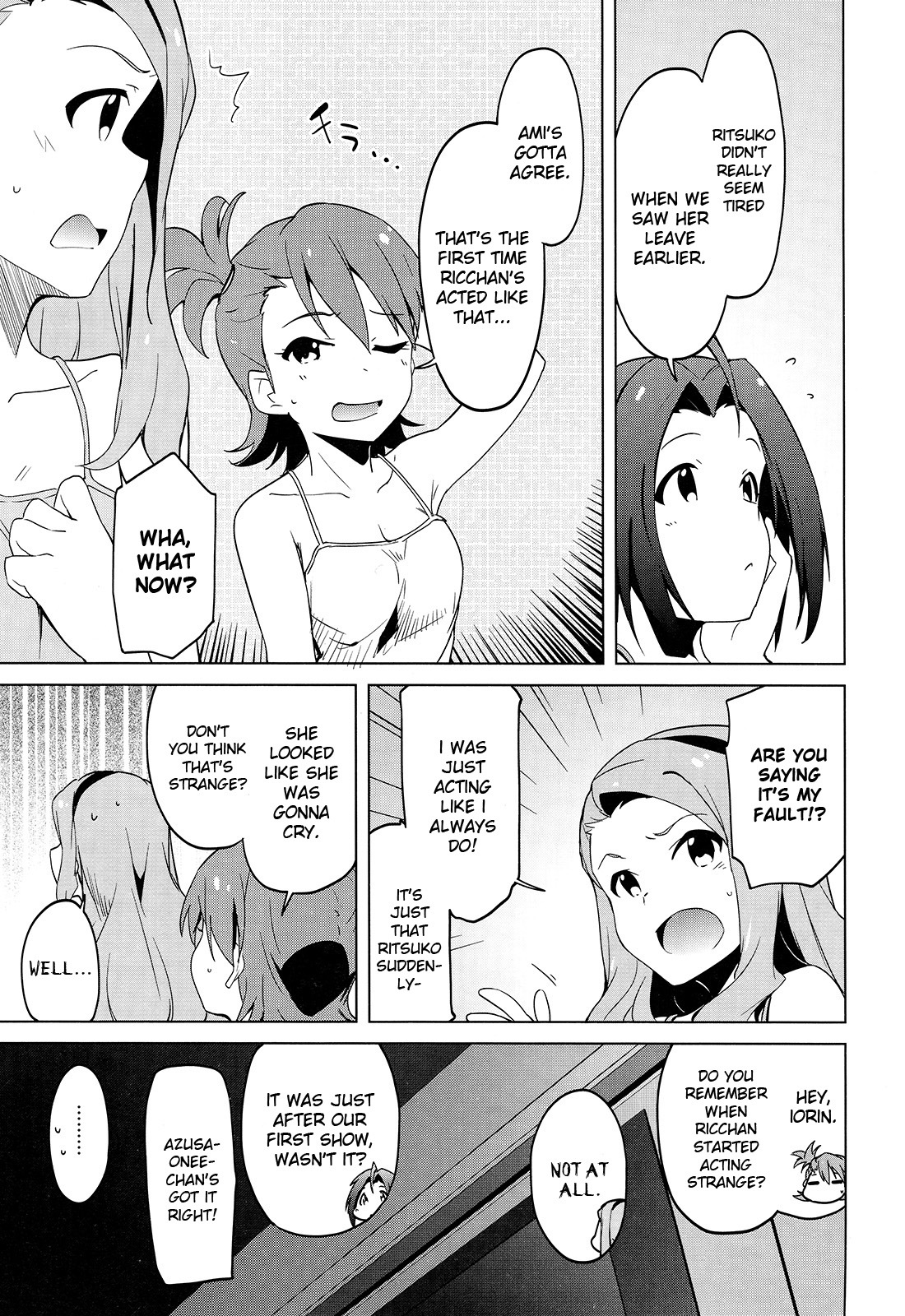 The Idolm@ster 2: The World Is All One!! Chapter 19 page 5 - Chapter 19: What Makes a Producer