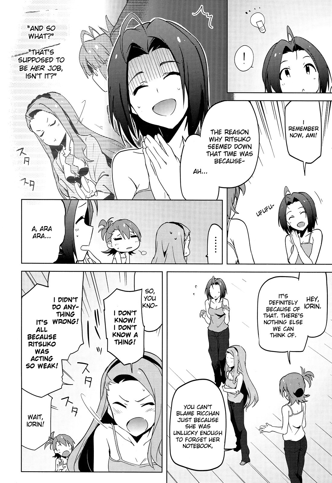 The Idolm@ster 2: The World Is All One!! Chapter 19 page 6 - Chapter 19: What Makes a Producer