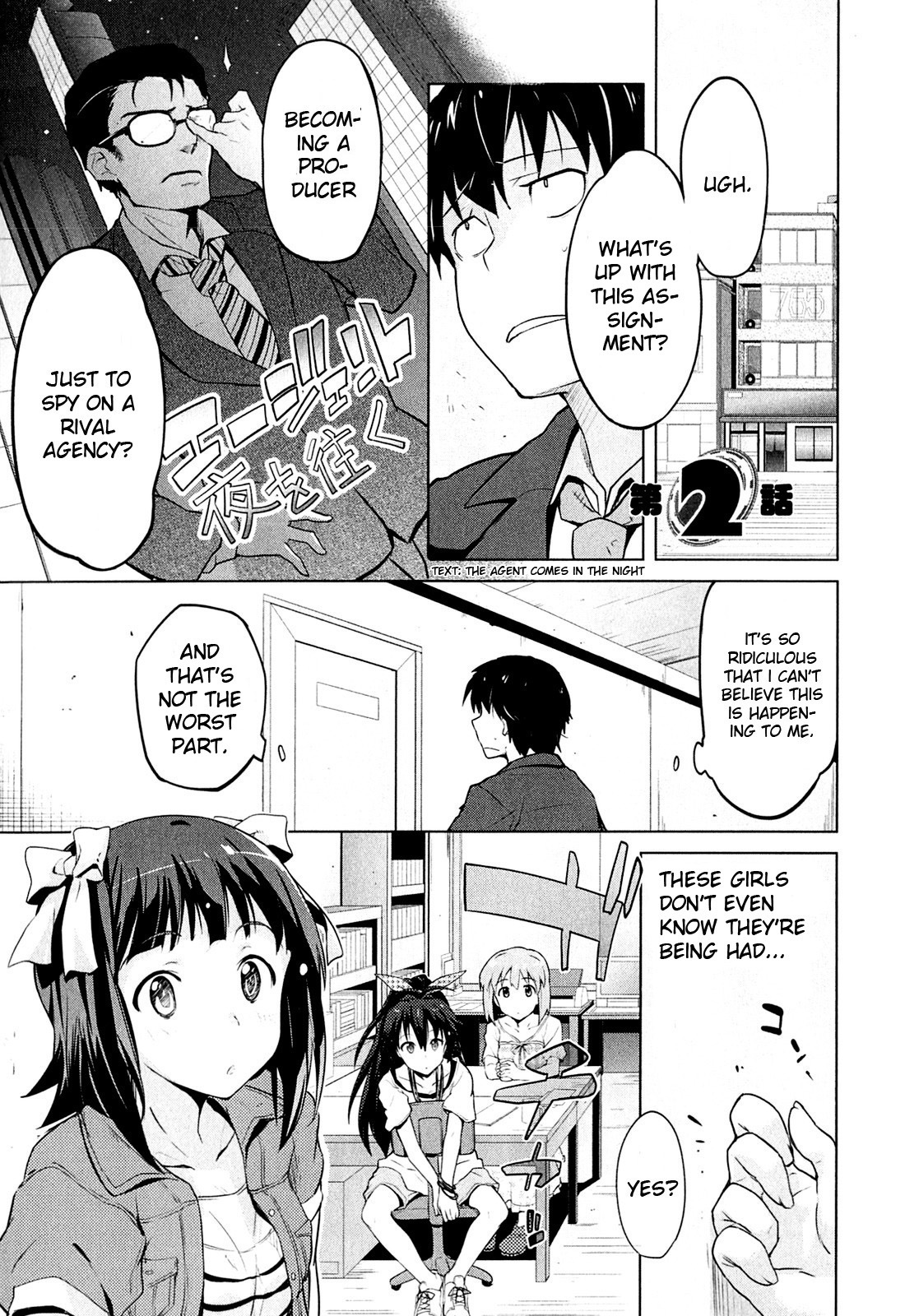 The Idolm@ster 2: The World Is All One!! Chapter 2 page 1 - Chapter 2: Truth and Lies