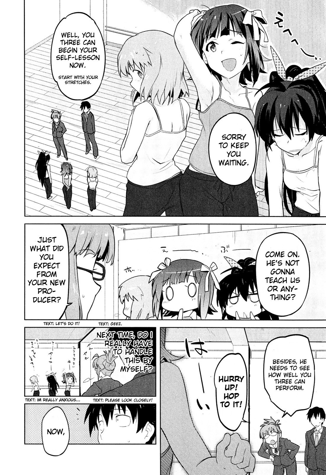 The Idolm@ster 2: The World Is All One!! Chapter 2 page 12 - Chapter 2: Truth and Lies