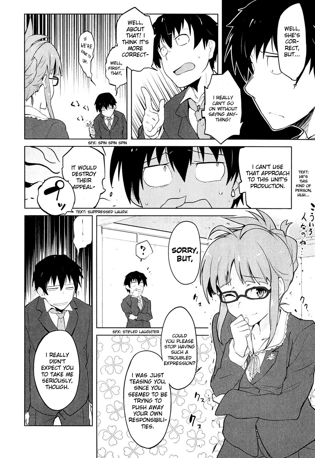 The Idolm@ster 2: The World Is All One!! Chapter 2 page 16 - Chapter 2: Truth and Lies