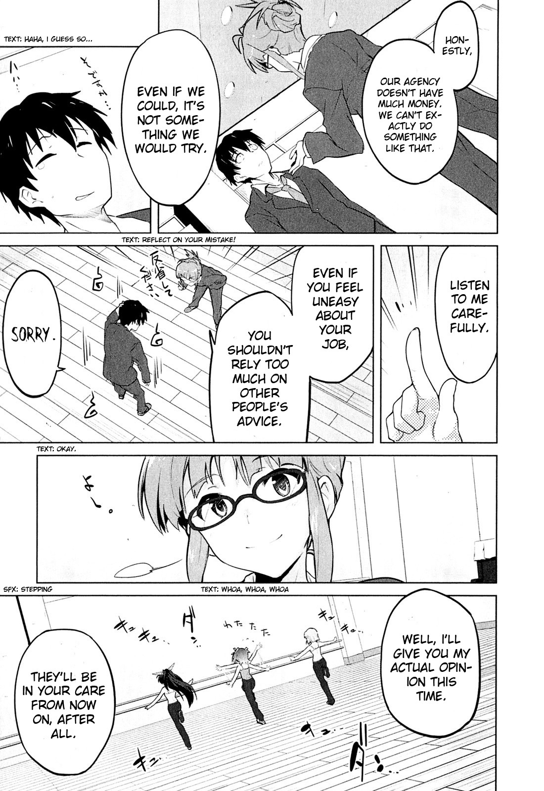 The Idolm@ster 2: The World Is All One!! Chapter 2 page 17 - Chapter 2: Truth and Lies