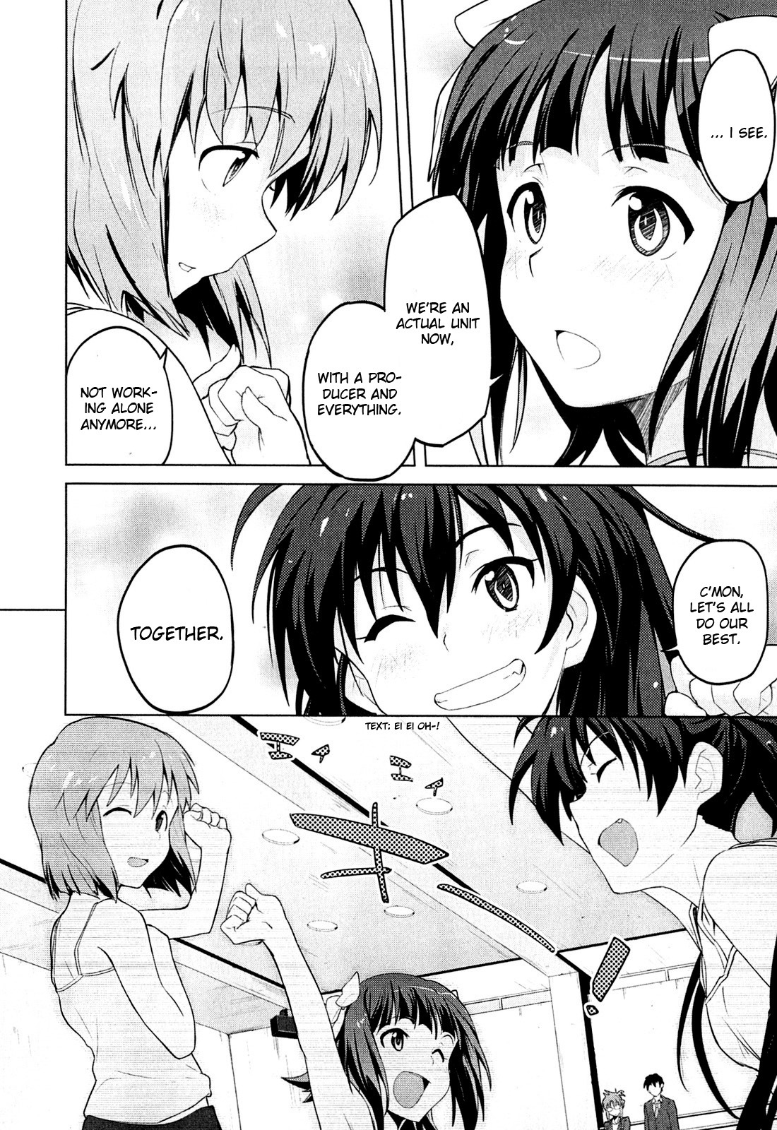 The Idolm@ster 2: The World Is All One!! Chapter 2 page 20 - Chapter 2: Truth and Lies