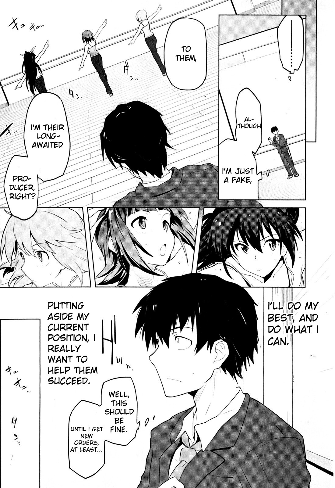 The Idolm@ster 2: The World Is All One!! Chapter 2 page 23 - Chapter 2: Truth and Lies