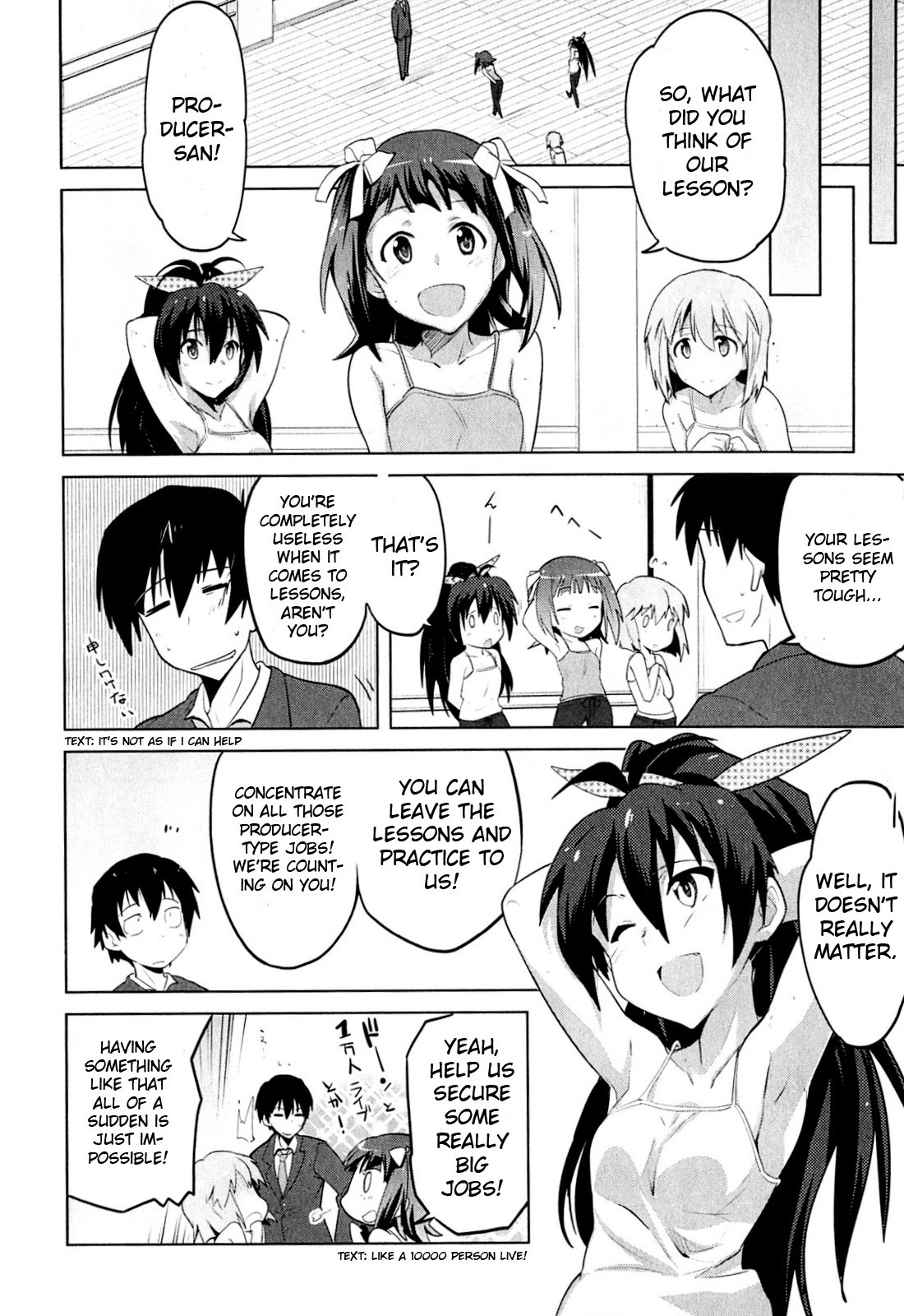The Idolm@ster 2: The World Is All One!! Chapter 2 page 24 - Chapter 2: Truth and Lies
