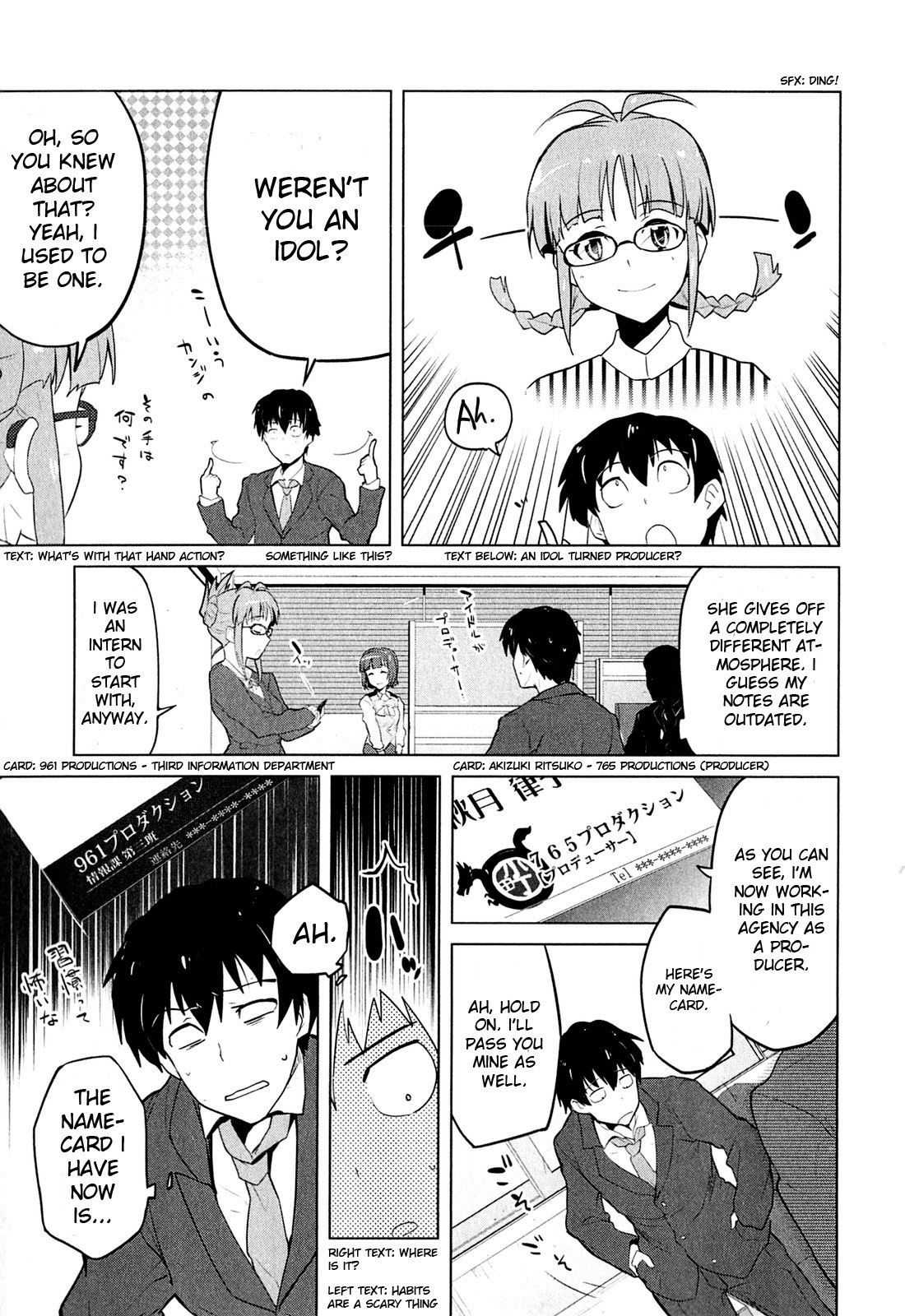 The Idolm@ster 2: The World Is All One!! Chapter 2 page 5 - Chapter 2: Truth and Lies