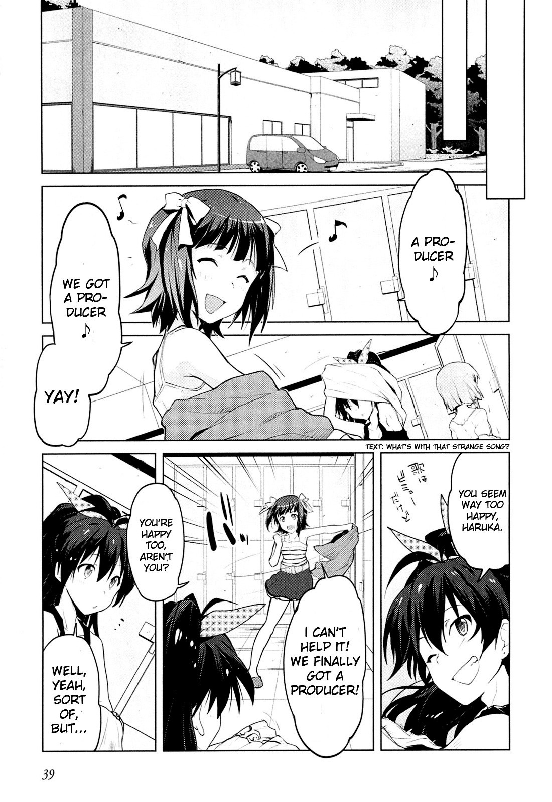 The Idolm@ster 2: The World Is All One!! Chapter 2 page 9 - Chapter 2: Truth and Lies