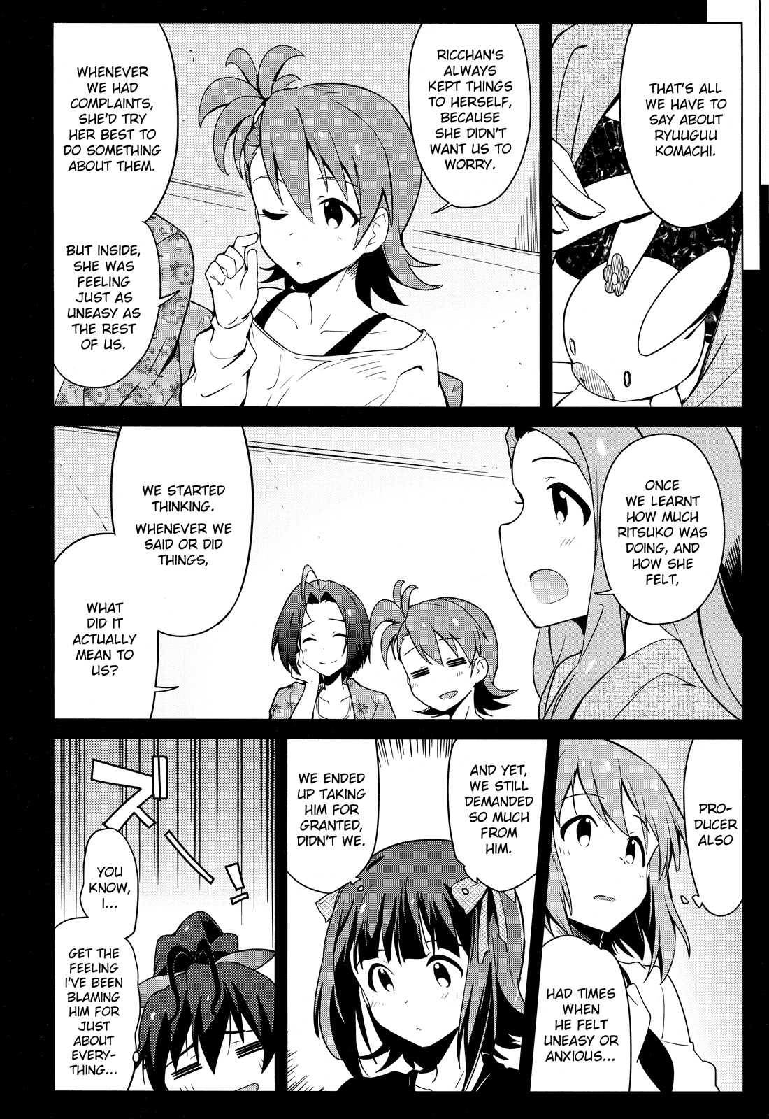 The Idolm@ster 2: The World Is All One!! Chapter 20.5 page 4 - Chapter 20.5: Re:The Form 'Trust' Takes