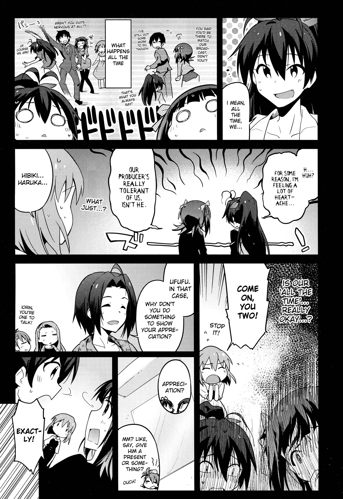 The Idolm@ster 2: The World Is All One!! Chapter 20.5 page 7 - Chapter 20.5: Re:The Form 'Trust' Takes