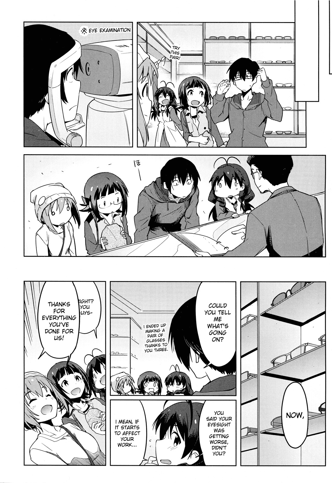 The Idolm@ster 2: The World Is All One!! Chapter 20.5 page 8 - Chapter 20.5: Re:The Form 'Trust' Takes