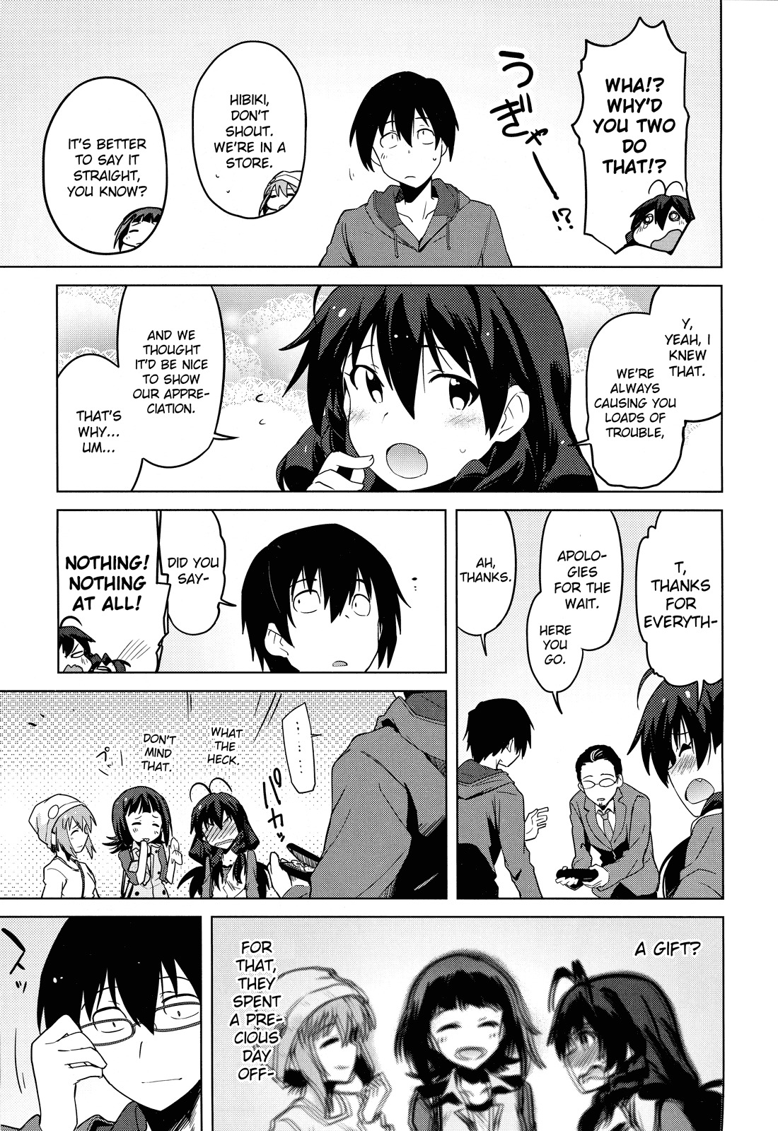 The Idolm@ster 2: The World Is All One!! Chapter 20.5 page 9 - Chapter 20.5: Re:The Form 'Trust' Takes