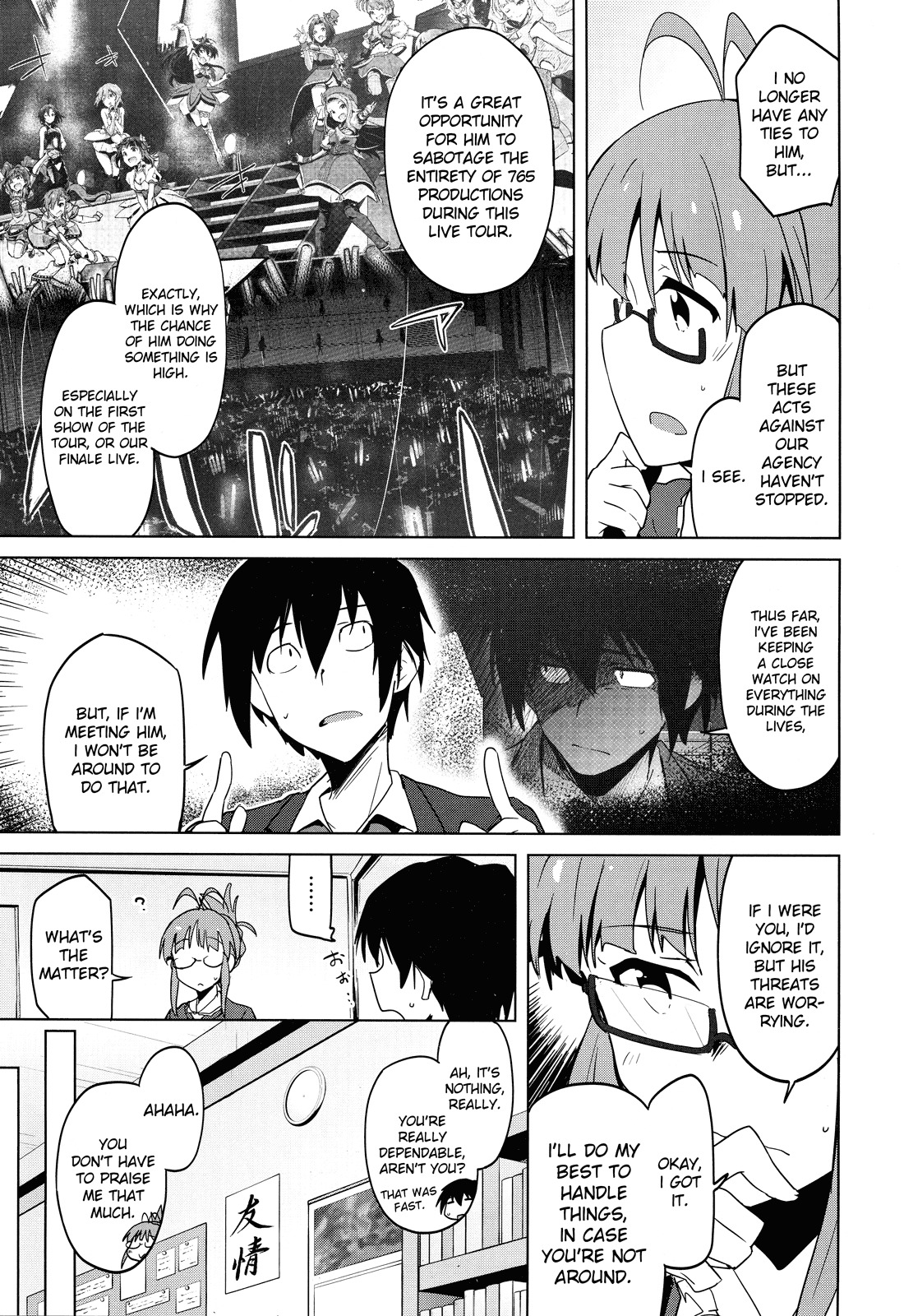 The Idolm@ster 2: The World Is All One!! Chapter 20 page 15 - Chapter 20: The Form 'Trust' Takes
