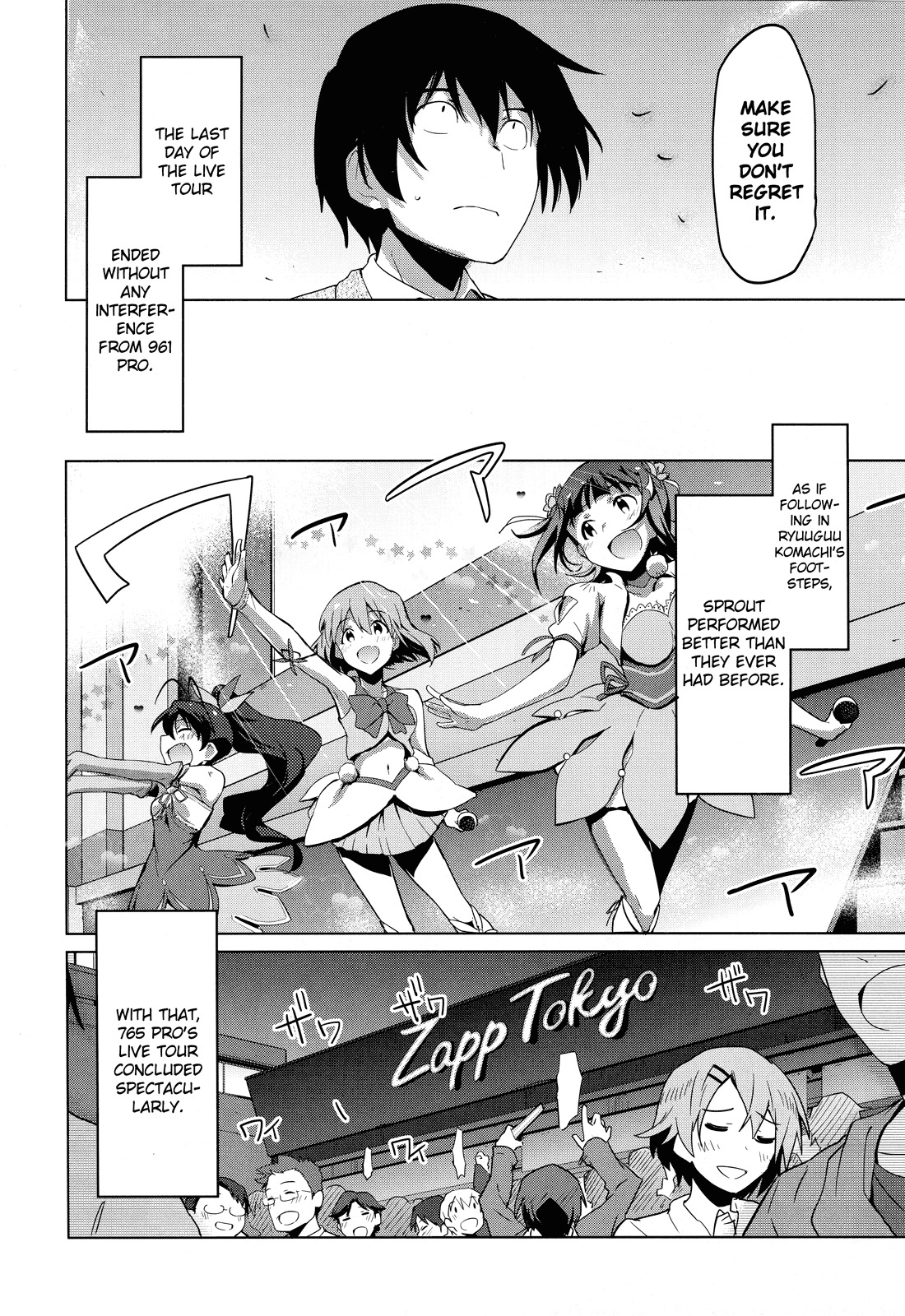 The Idolm@ster 2: The World Is All One!! Chapter 20 page 24 - Chapter 20: The Form 'Trust' Takes